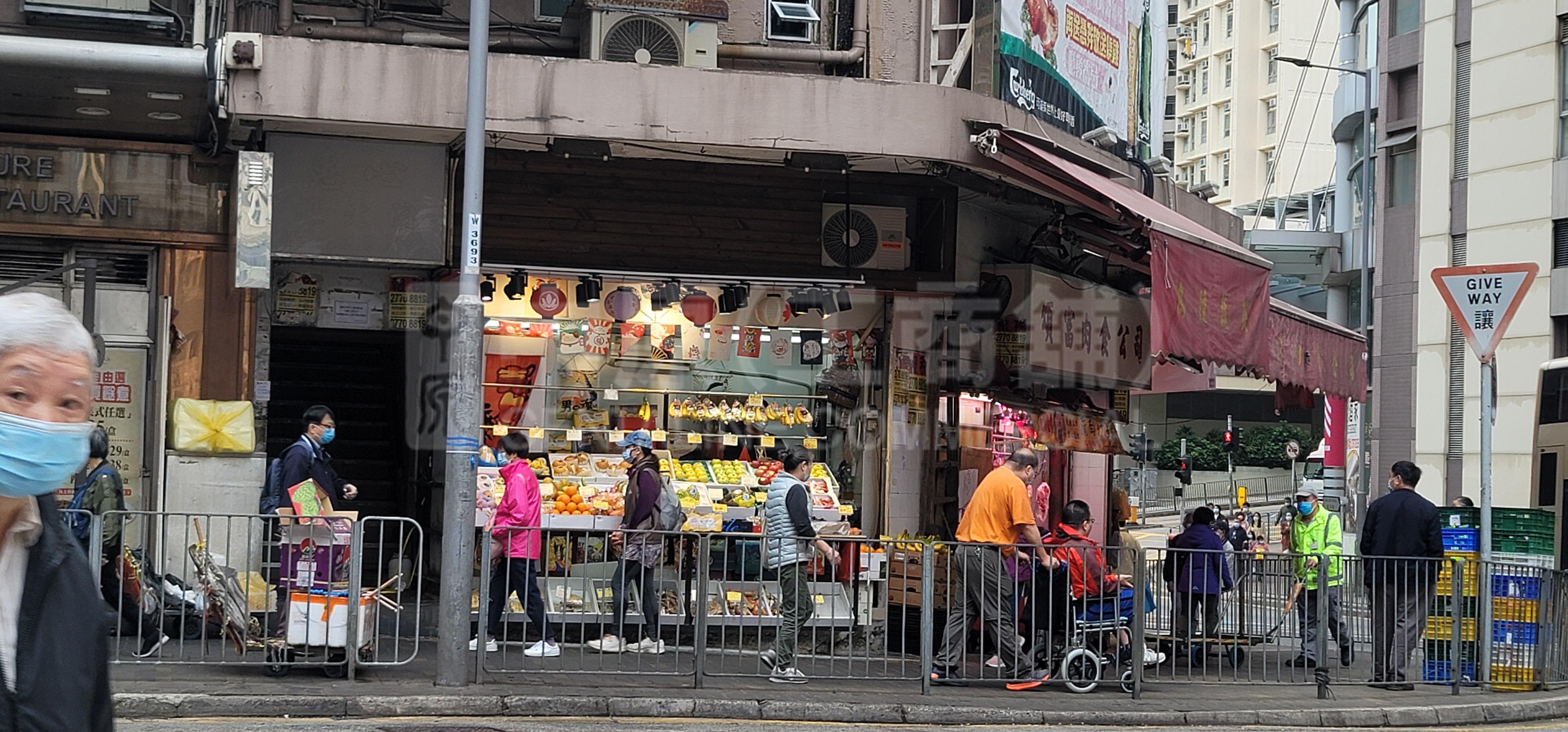 葵涌童子街的相片资料｜商铺楼盘｜中原工商铺