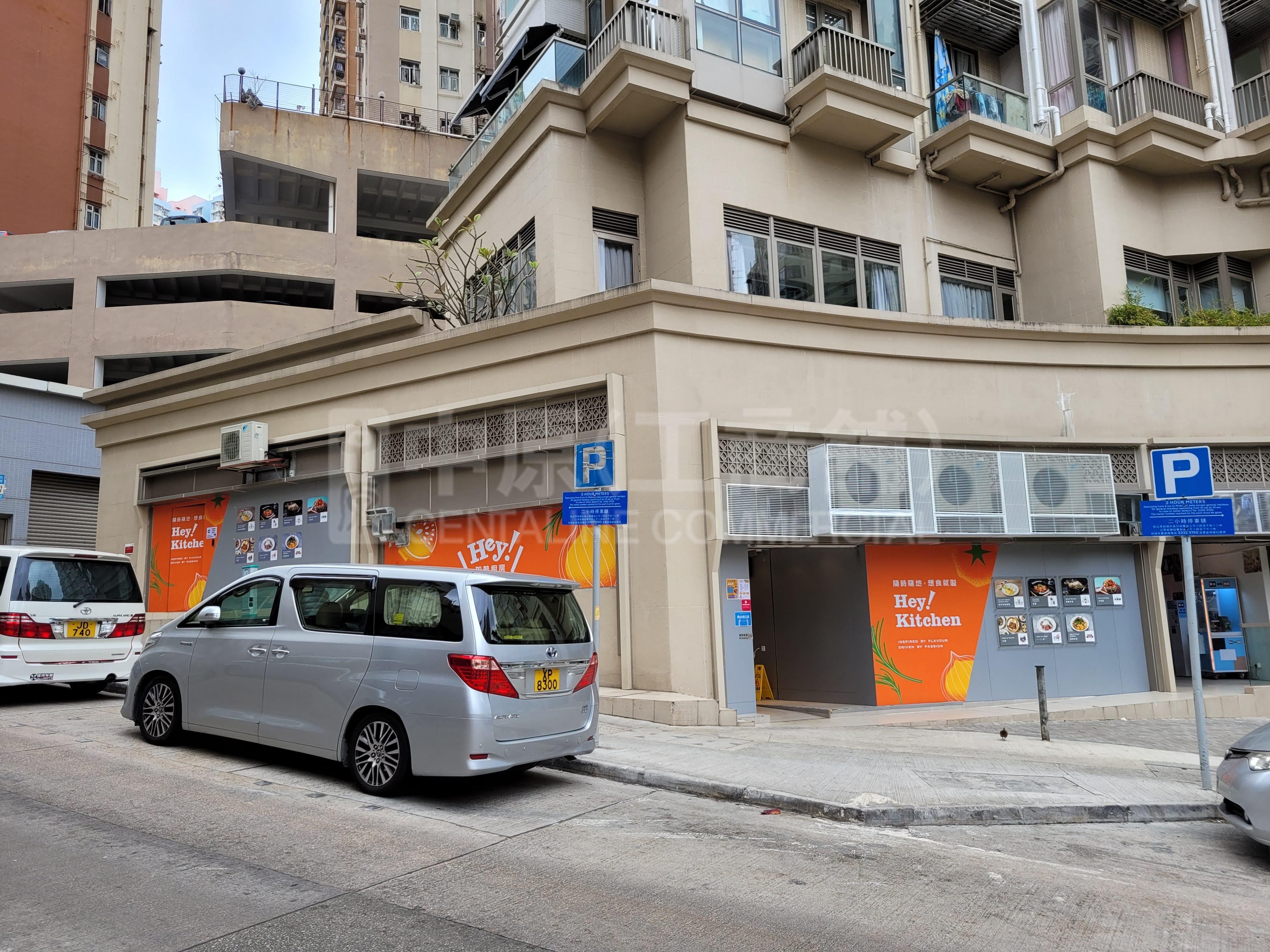 Wong Tai Sin Wan Fung Street｜Retail Property | Centaline Commercial