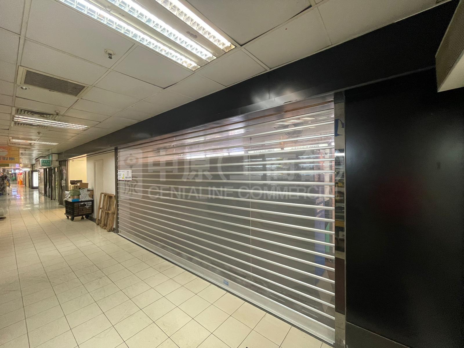 Photo materials about Waldorf Shopping Arcade | Retail Listing | Centaline Commercial