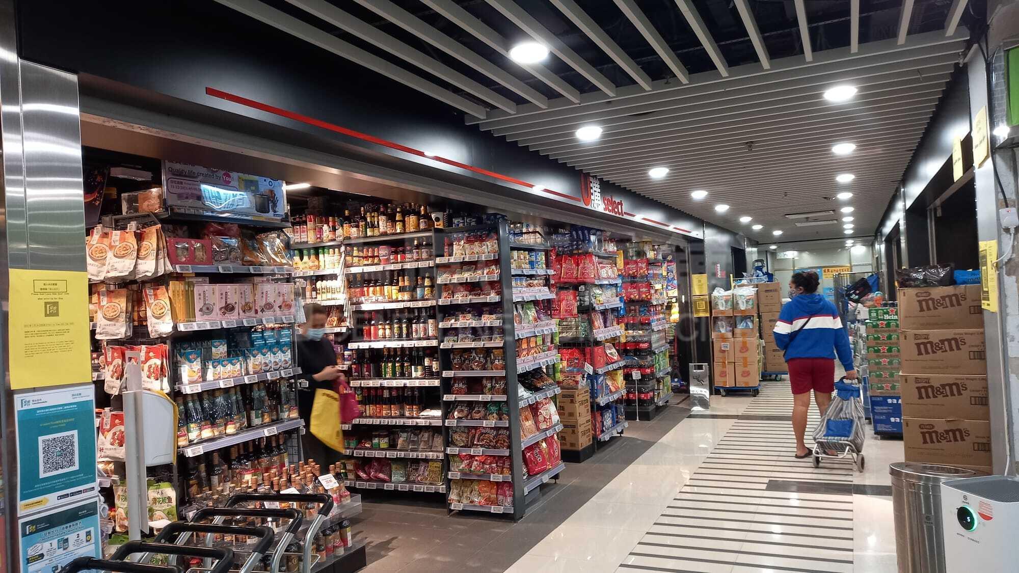 北角電氣道的相片資料｜商舖樓盤｜中原工商舖