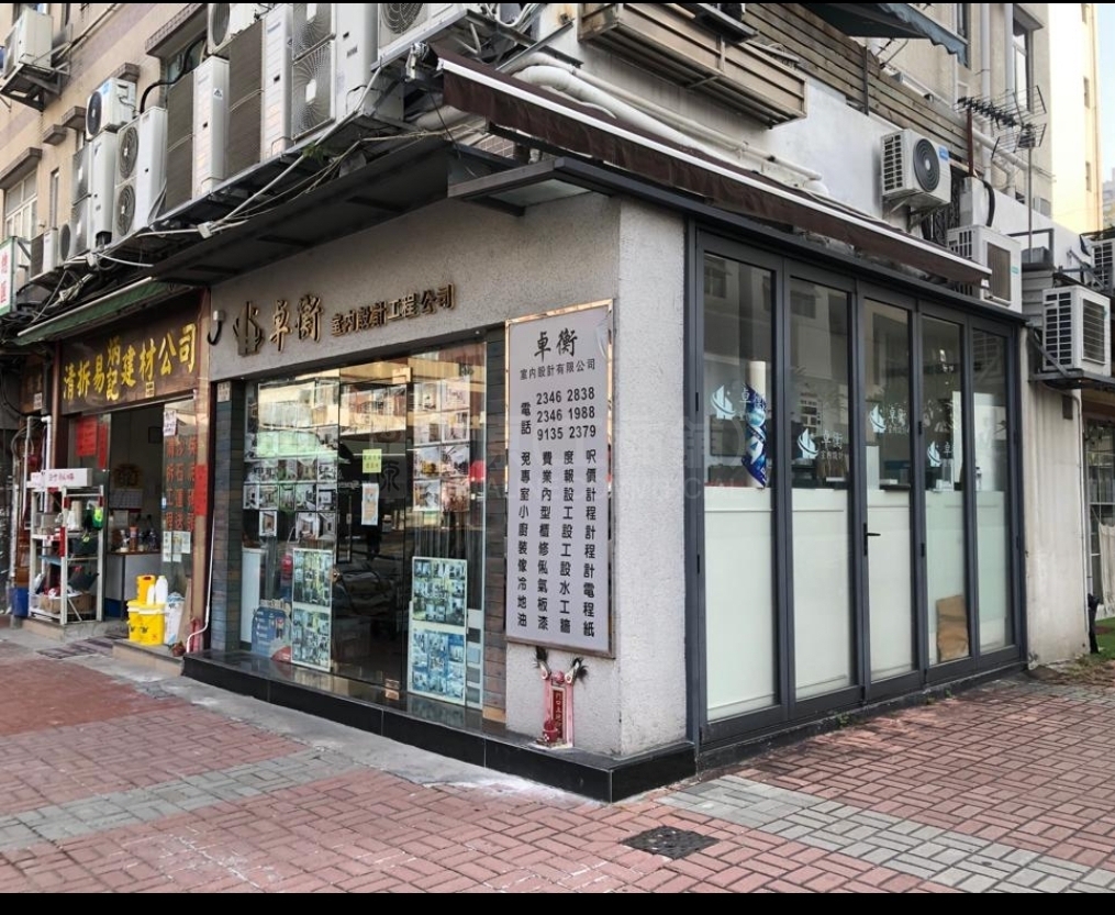Yuen Longhop Yick Road｜Retail Property | Centaline Commercial