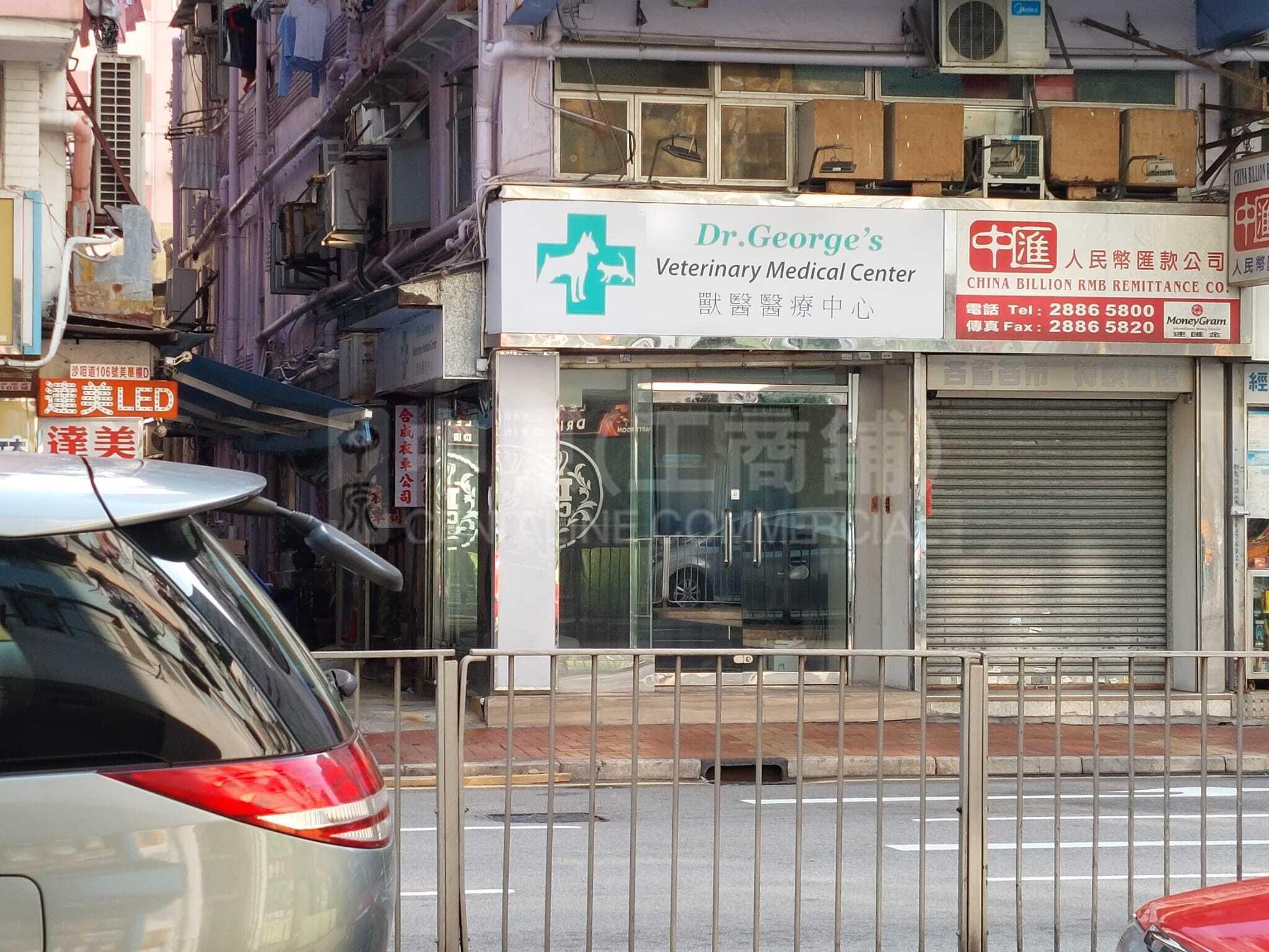 Photo materials about Tsuen Wanfu Yung Street | Retail Listing | Centaline Commercial