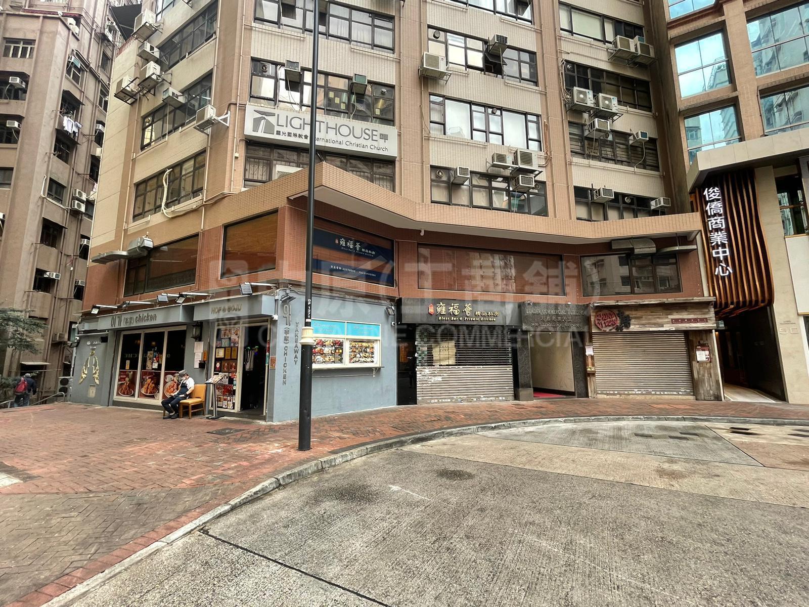 尖沙咀山林道的相片资料｜商铺楼盘｜中原工商铺