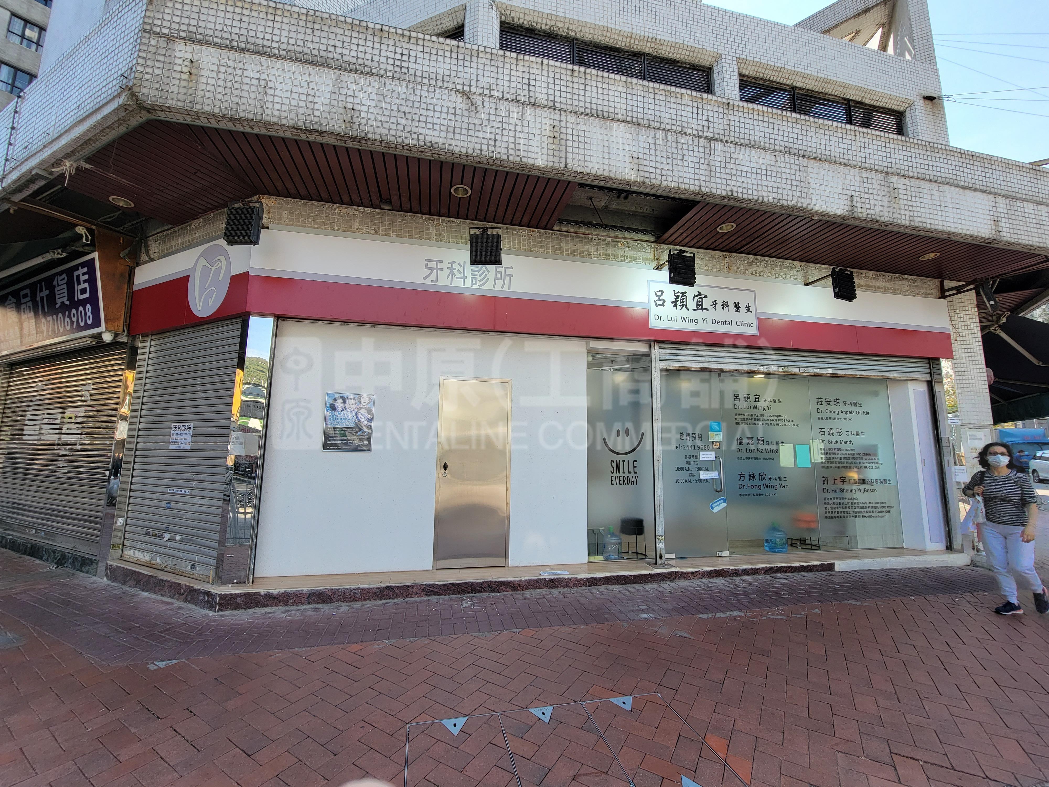 Photo materials about Tuen Muntuen Mun Heung Sze Wui Road | Retail Listing | Centaline Commercial