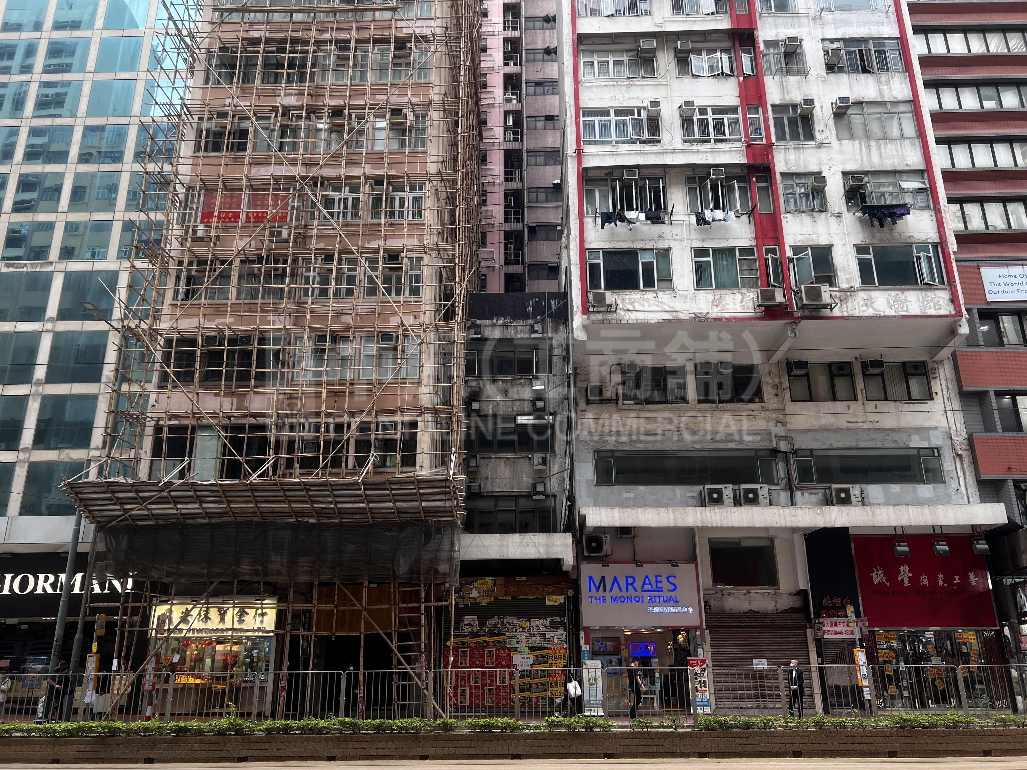 Photo materials about Causeway Bayhennessy Road | Retail Listing | Centaline Commercial