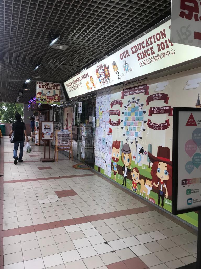 Photo materials about Lung Fung Garden  Other | Retail Listing | Centaline Commercial