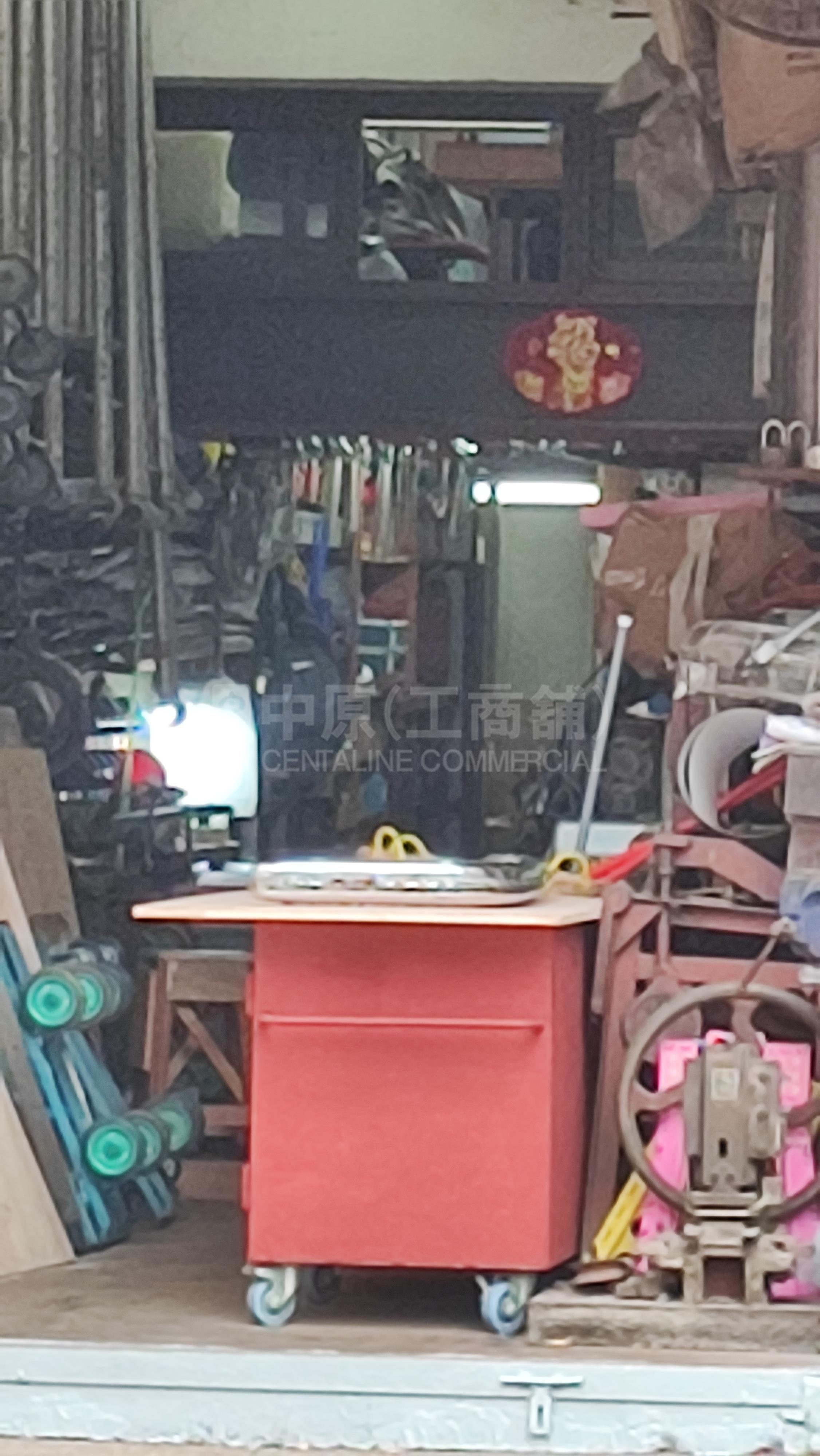 Photo materials about Tai Kok Tsuitung Chau Street | Retail Listing | Centaline Commercial