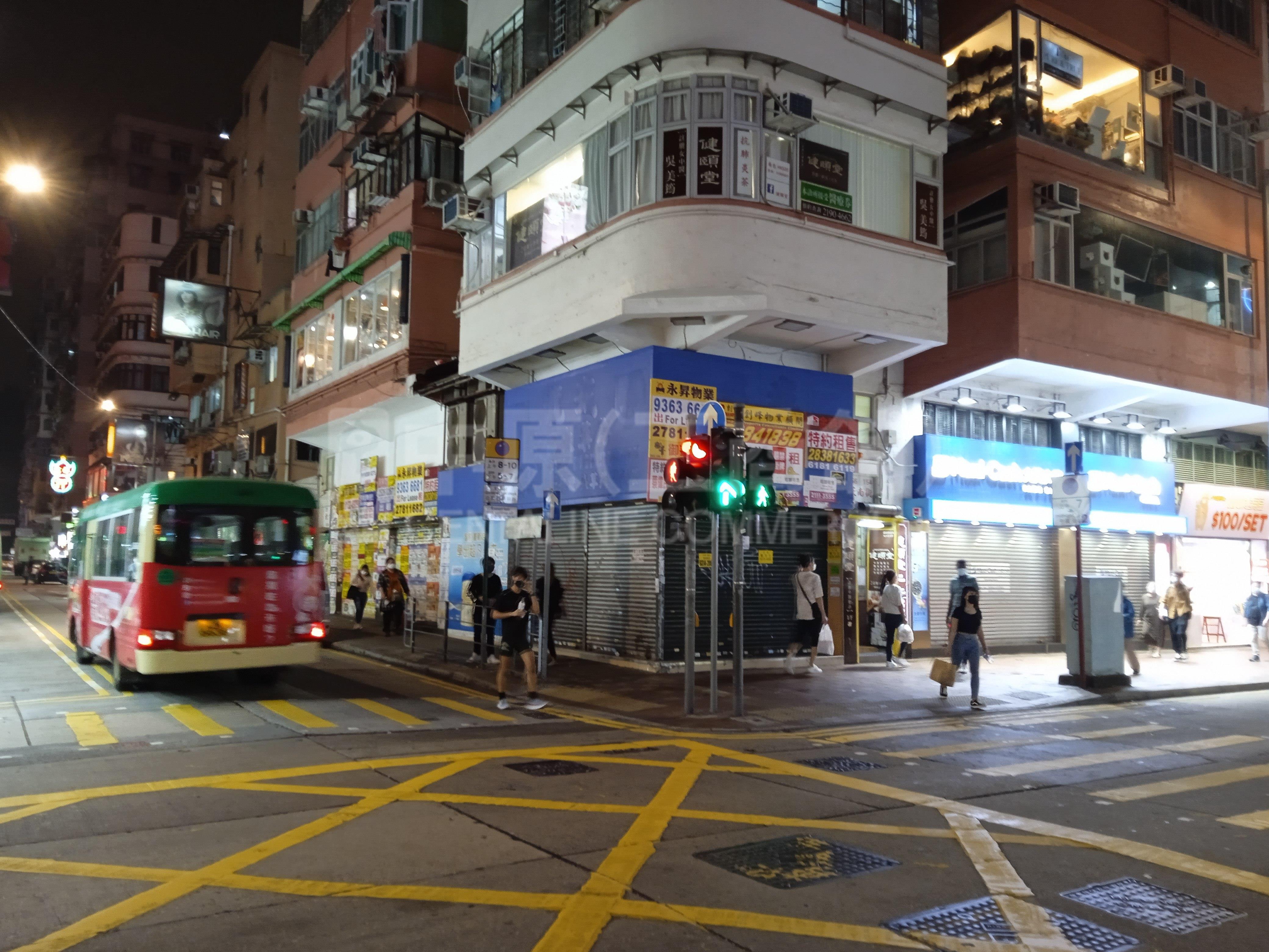 Photo materials about Mongkoksai Yeung Choi Street South | Retail Listing | Centaline Commercial