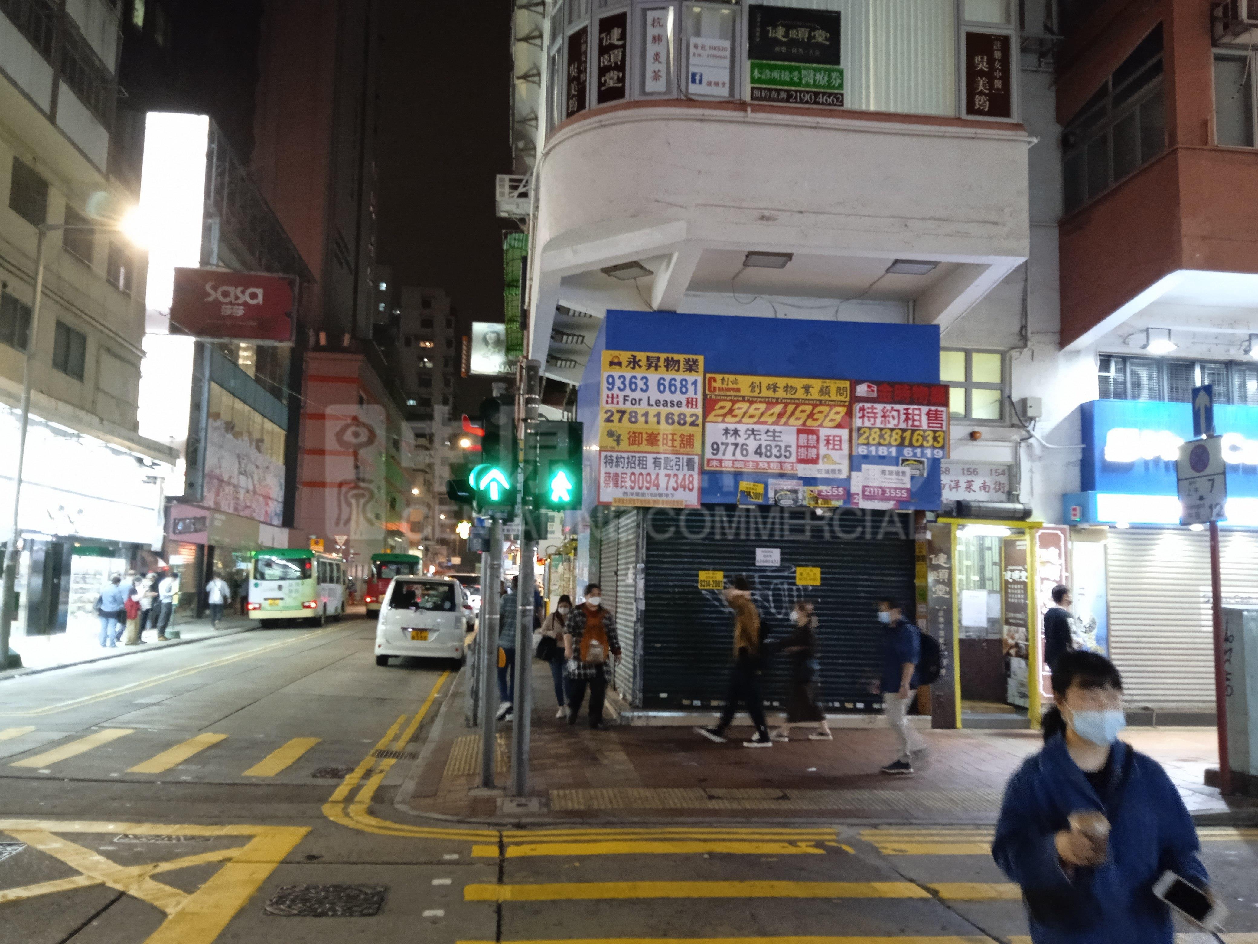Photo materials about Mongkoksai Yeung Choi Street South | Retail Listing | Centaline Commercial
