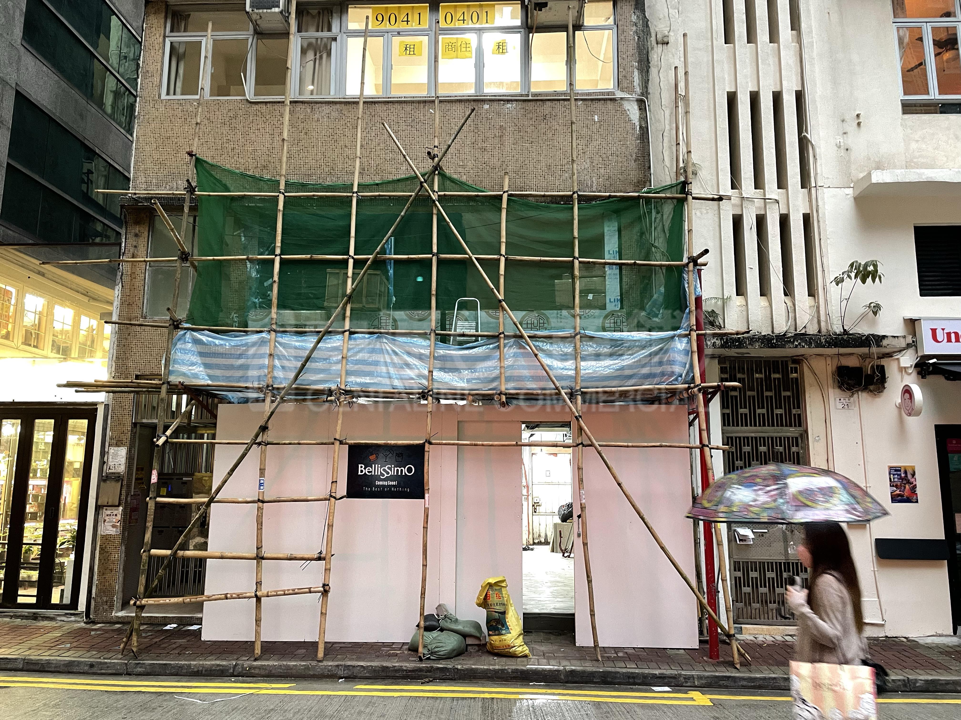灣仔廈門街的相片資料｜商舖樓盤｜中原工商舖