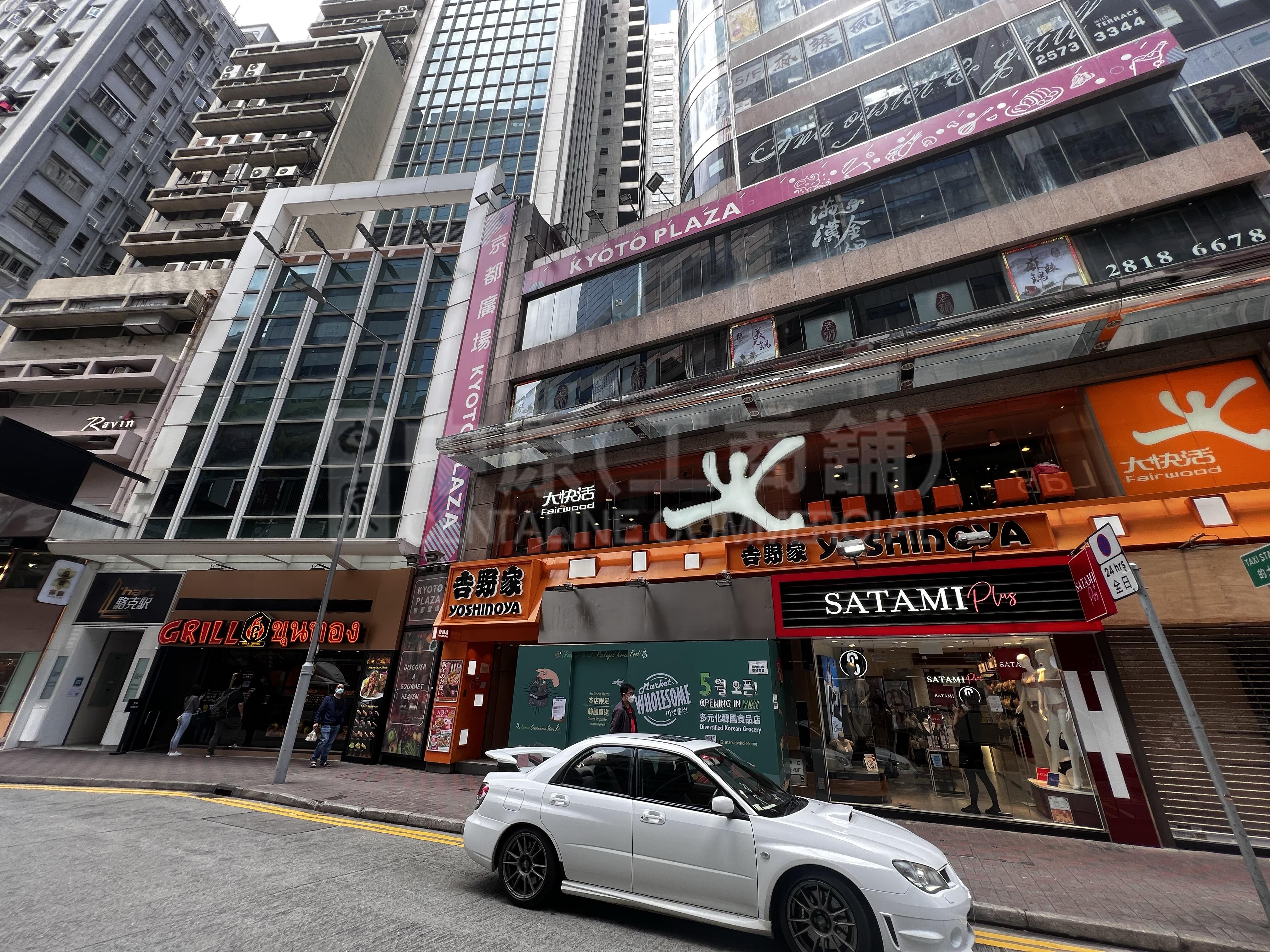 铜锣湾骆克道的相片资料｜商铺楼盘｜中原工商铺