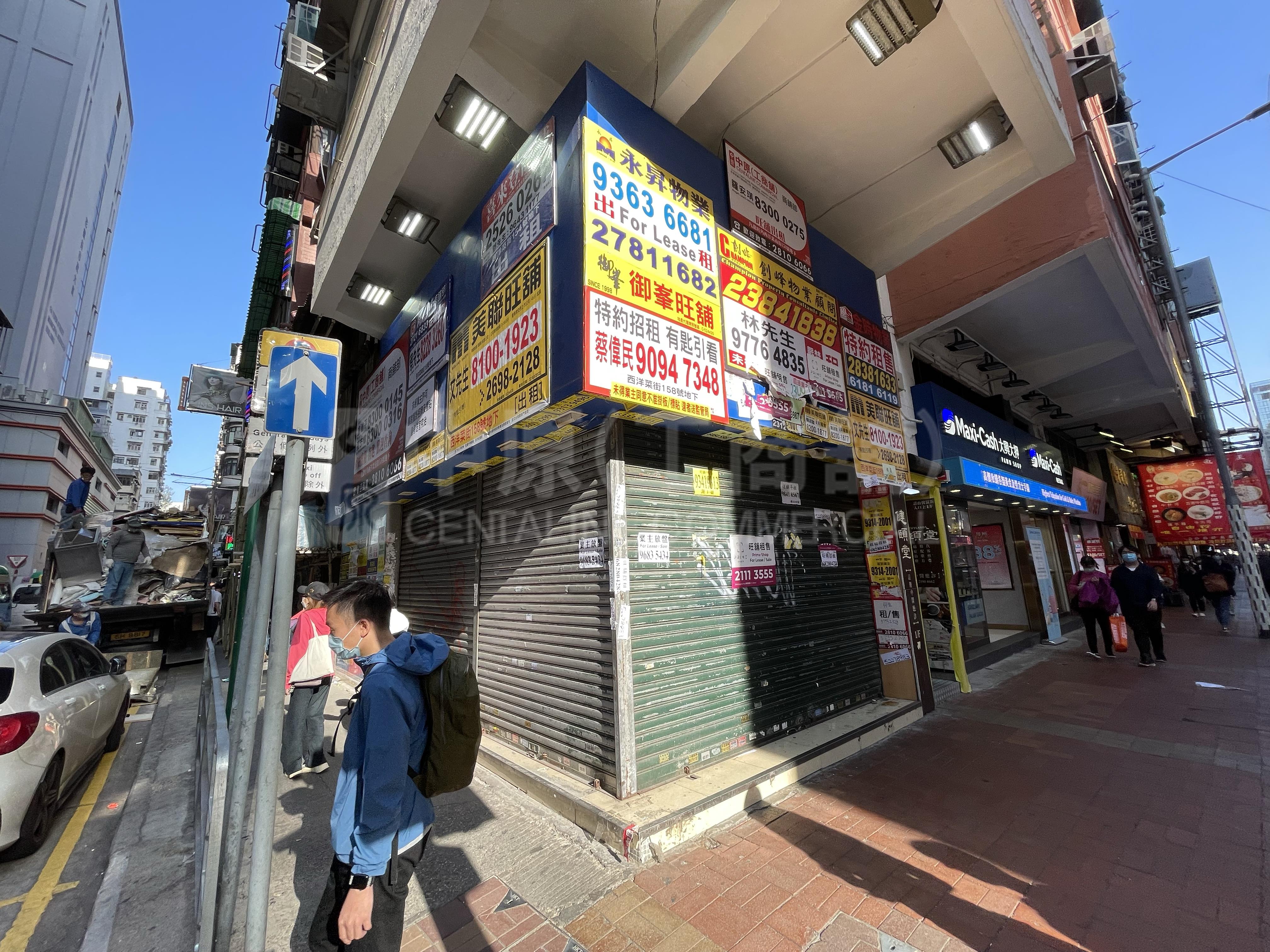 Photo materials about Mongkoksai Yeung Choi Street South | Retail Listing | Centaline Commercial