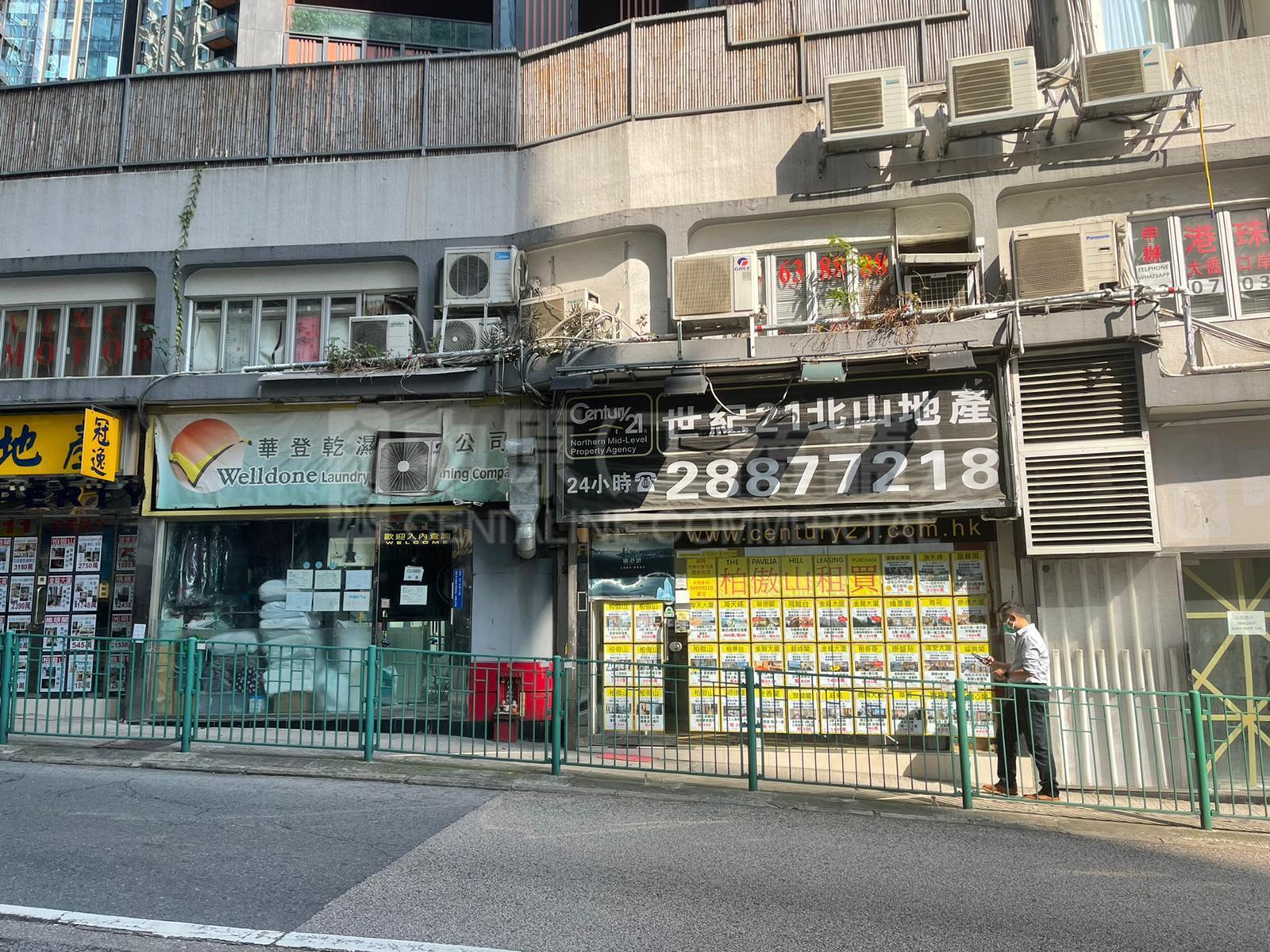 Photo materials about North Pointtin Hau Temple Road | Retail Listing | Centaline Commercial