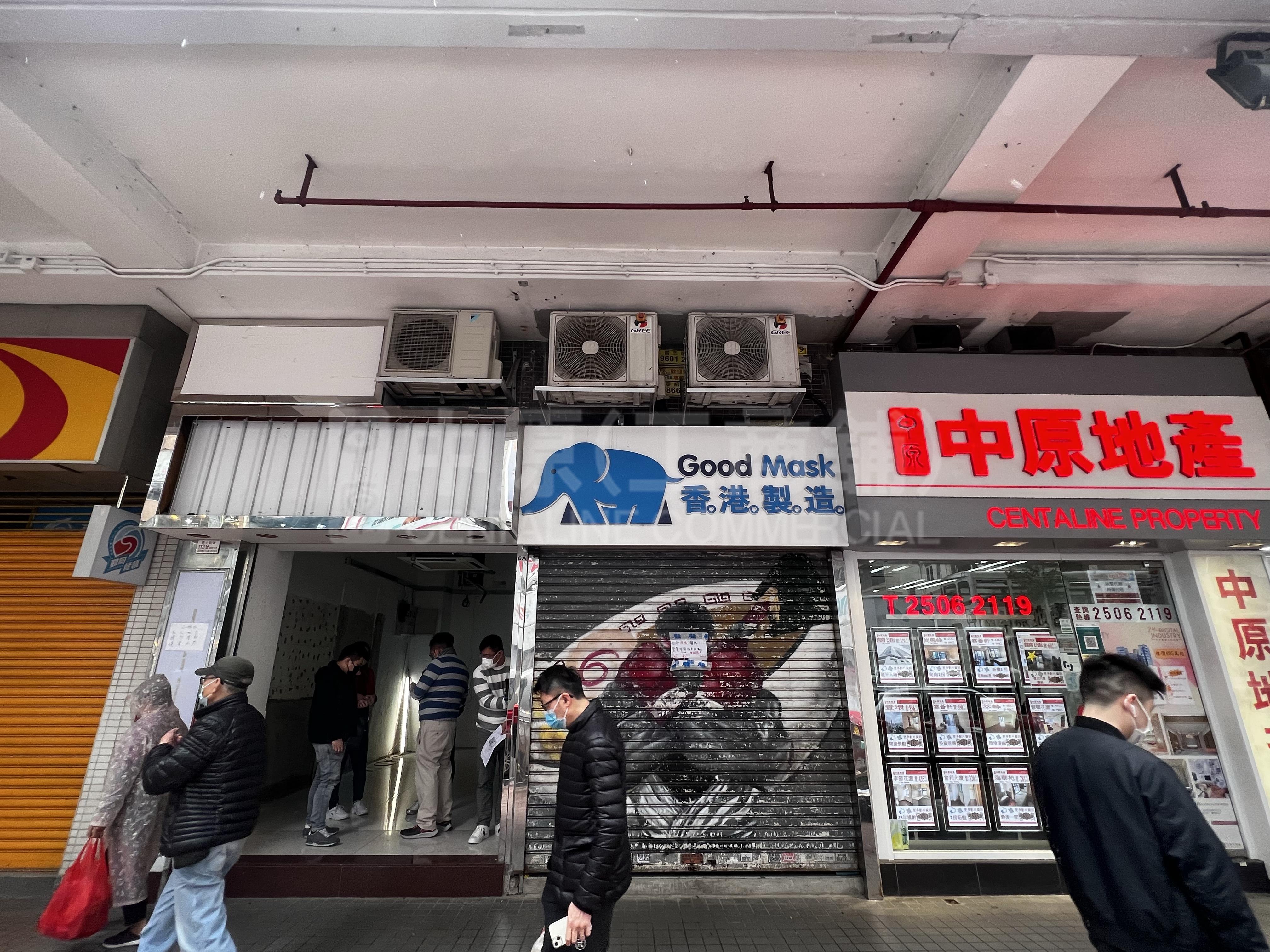 Photo materials about Wan Chai O'Brien Road | Retail Listing | Centaline Commercial
