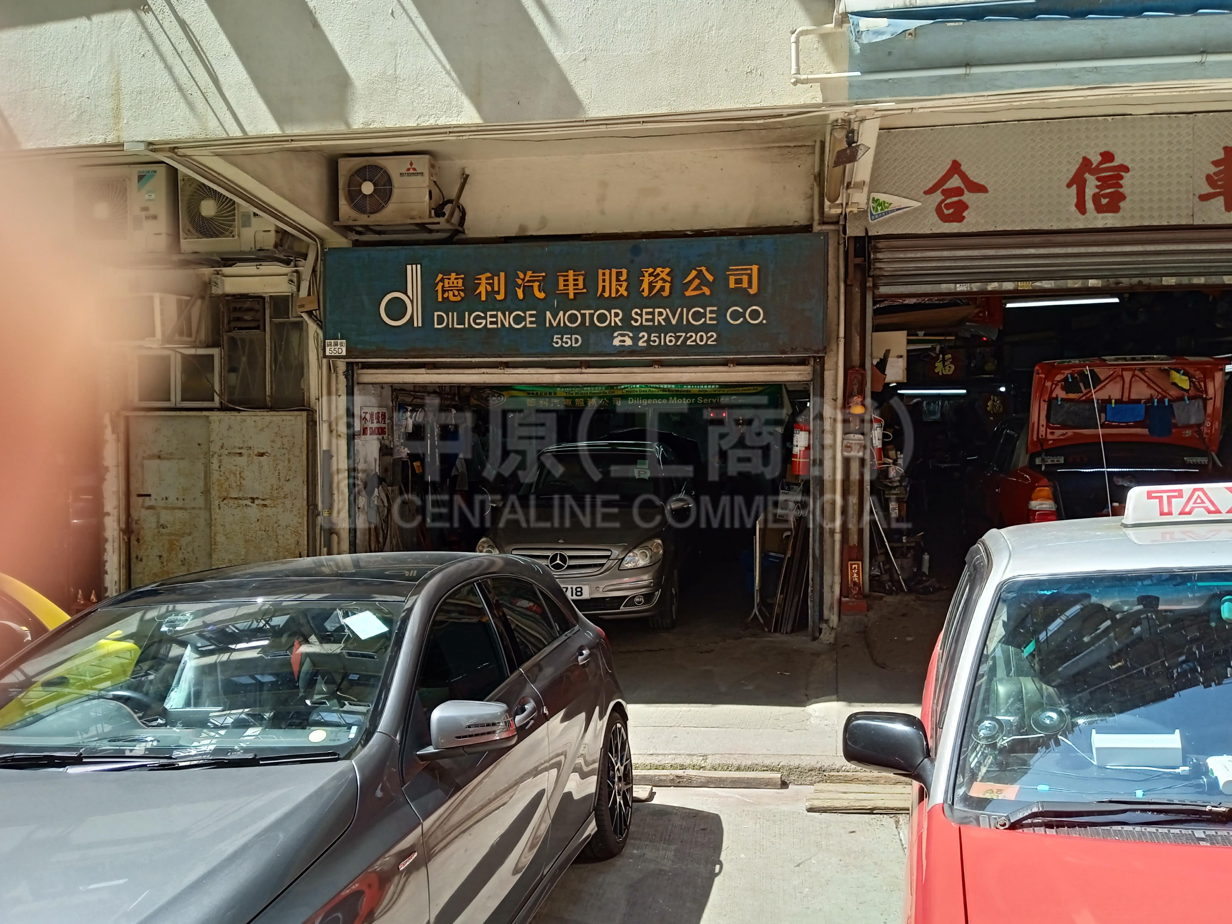 North Point Kam Ping Street｜Retail Property | Centaline Commercial