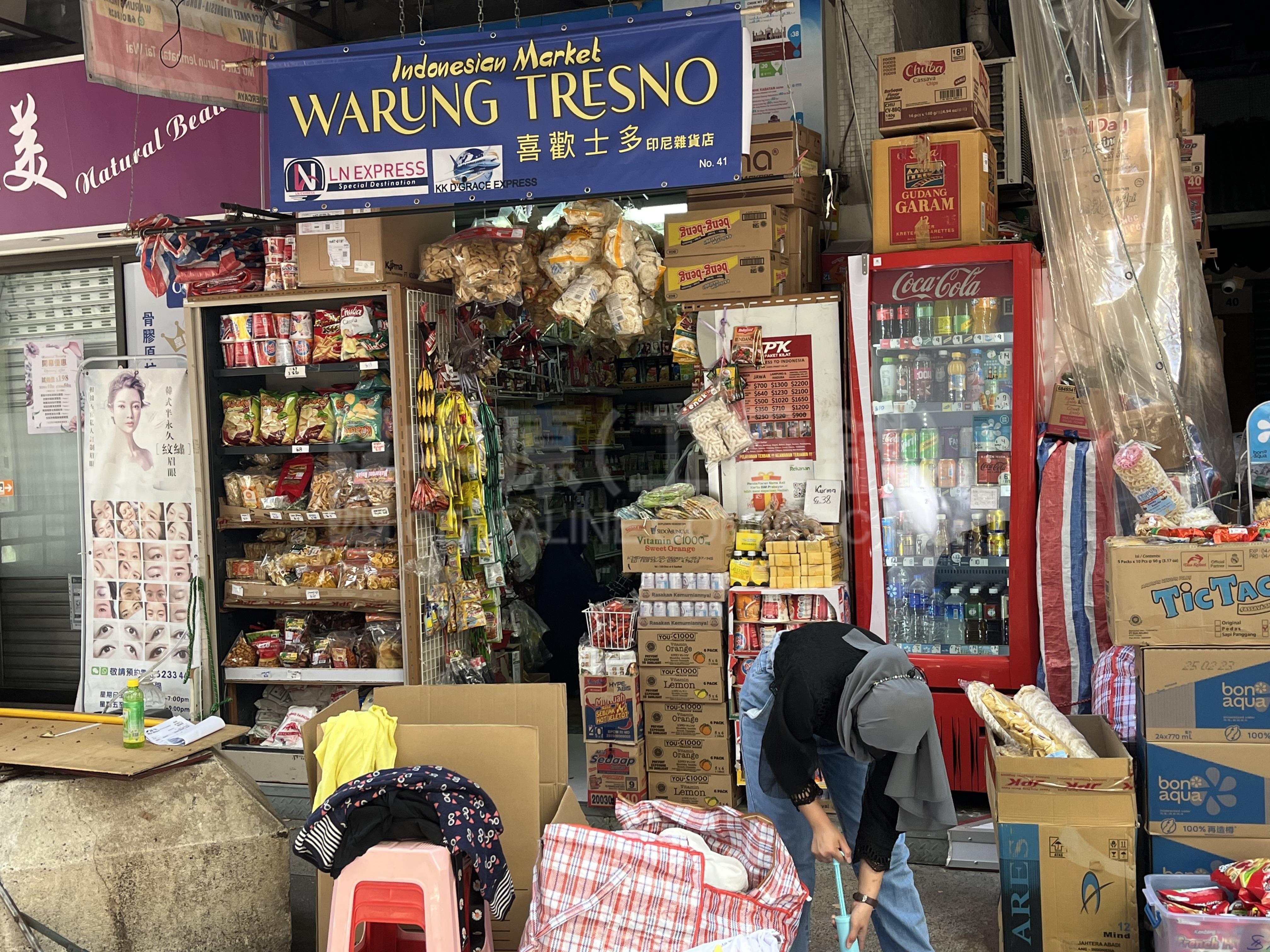 Photo materials about Tai Wai Chik Wan Street | Retail Listing | Centaline Commercial