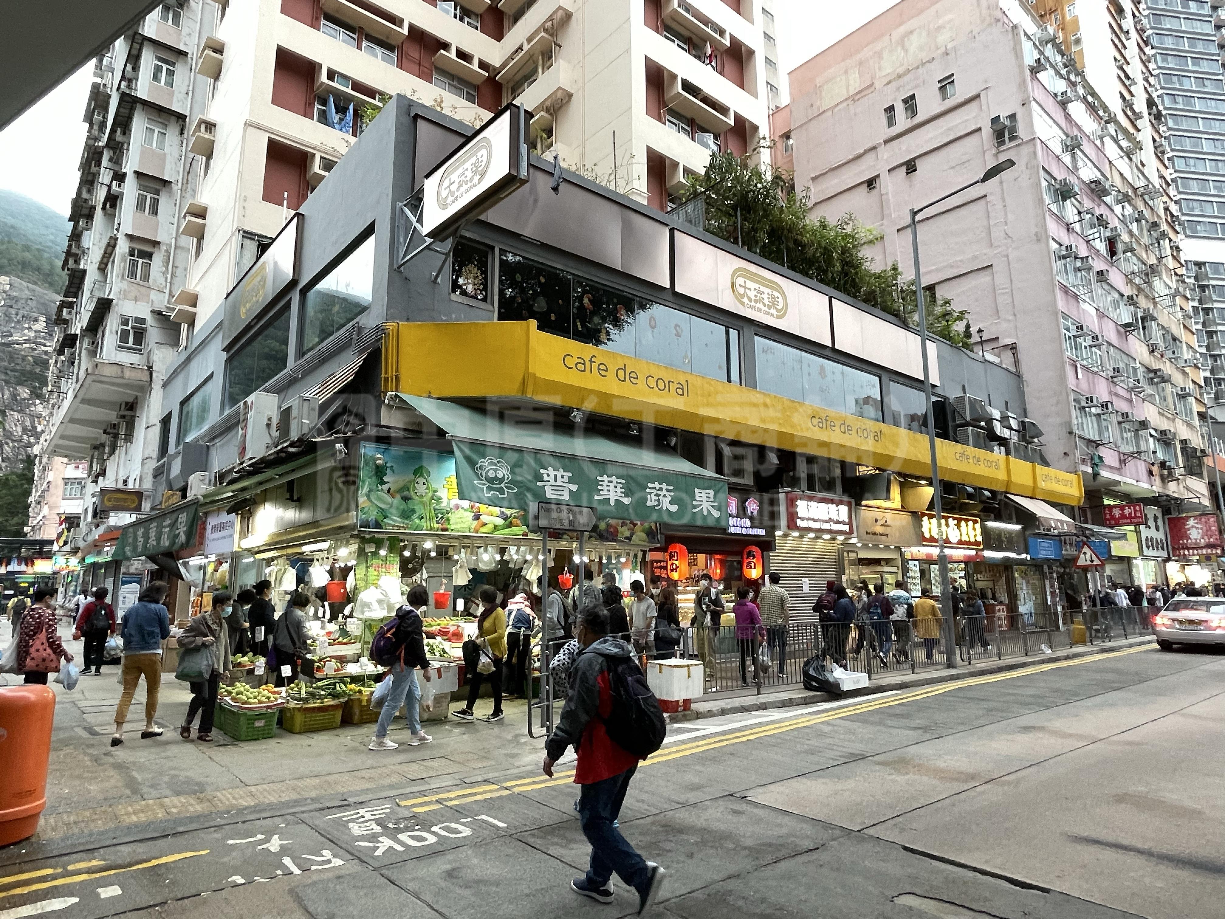 筲箕湾南安街的相片资料｜商铺楼盘｜中原工商铺
