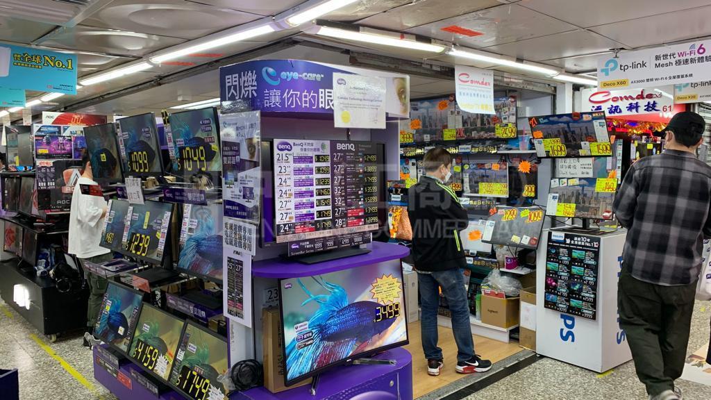 黄金大厦其他的相片资料｜商铺楼盘｜中原工商铺