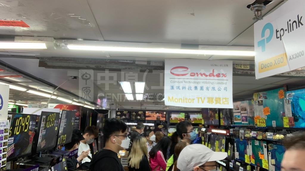 黄金大厦其他的相片资料｜商铺楼盘｜中原工商铺