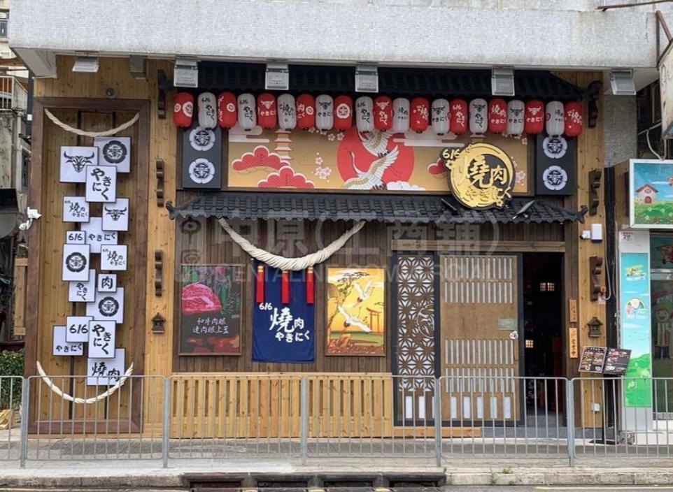 大围积福街的相片资料｜商铺楼盘｜中原工商铺