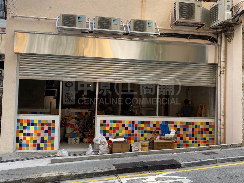 西区第三街的相片资料｜商铺楼盘｜中原工商铺
