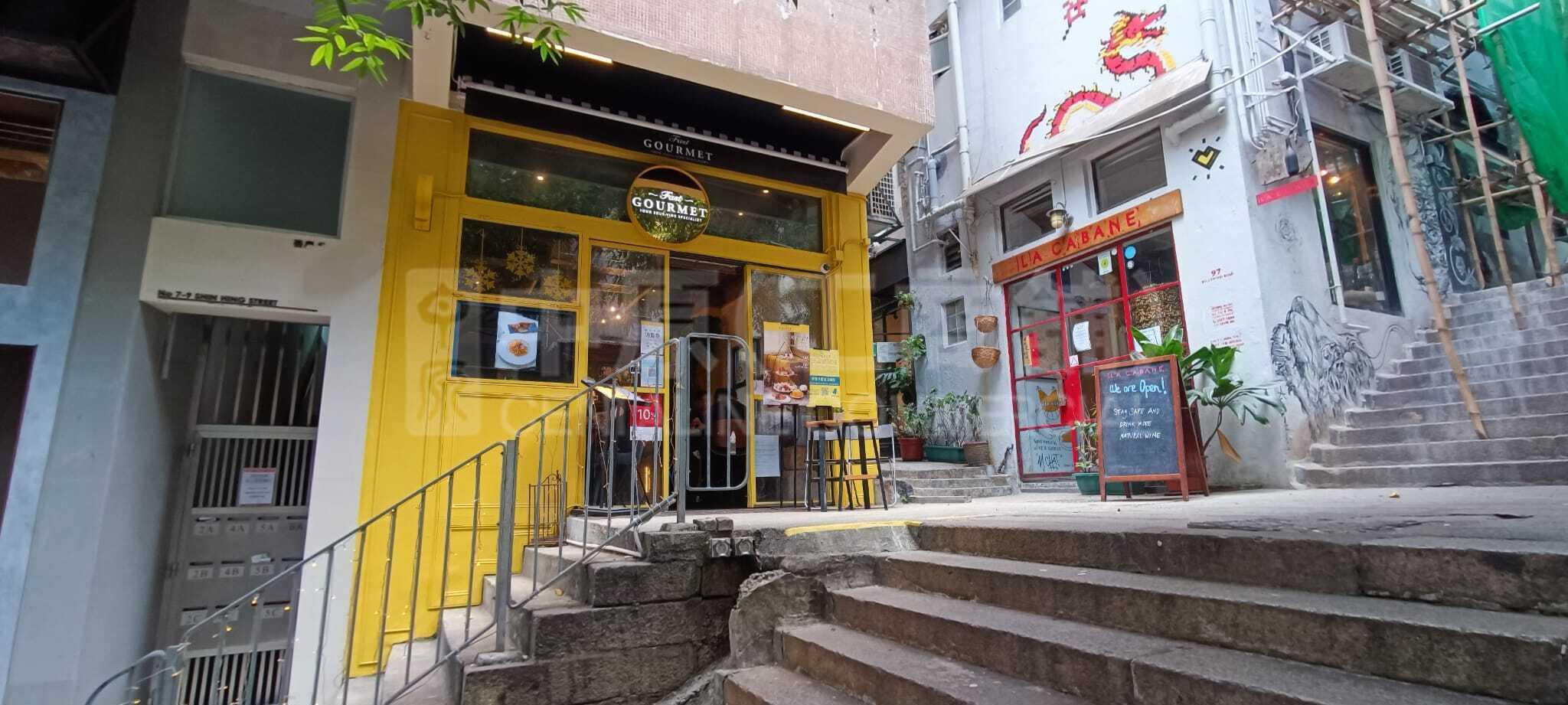 Photo materials about Sheung Wan Shin Hing Street | Retail Listing | Centaline Commercial