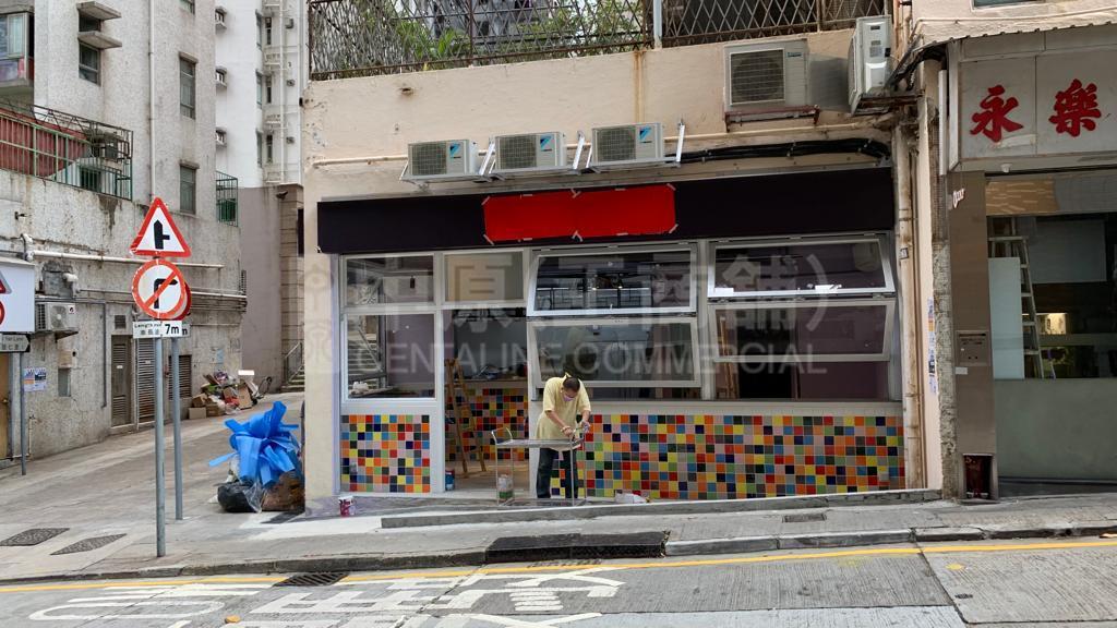西区第三街的相片资料｜商铺楼盘｜中原工商铺