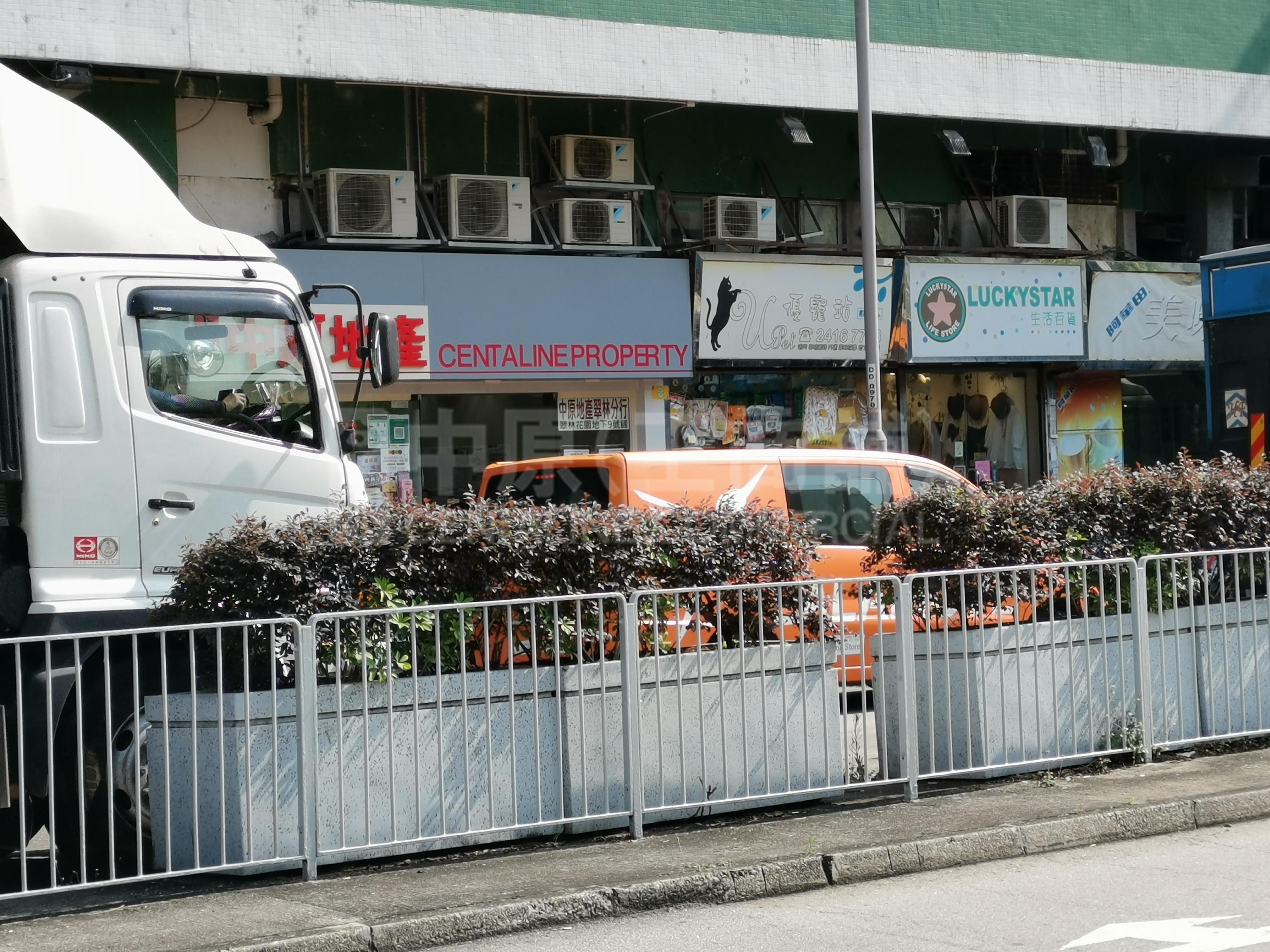 Photo materials about Tuen Munshek Pai Tau Road | Retail Listing | Centaline Commercial