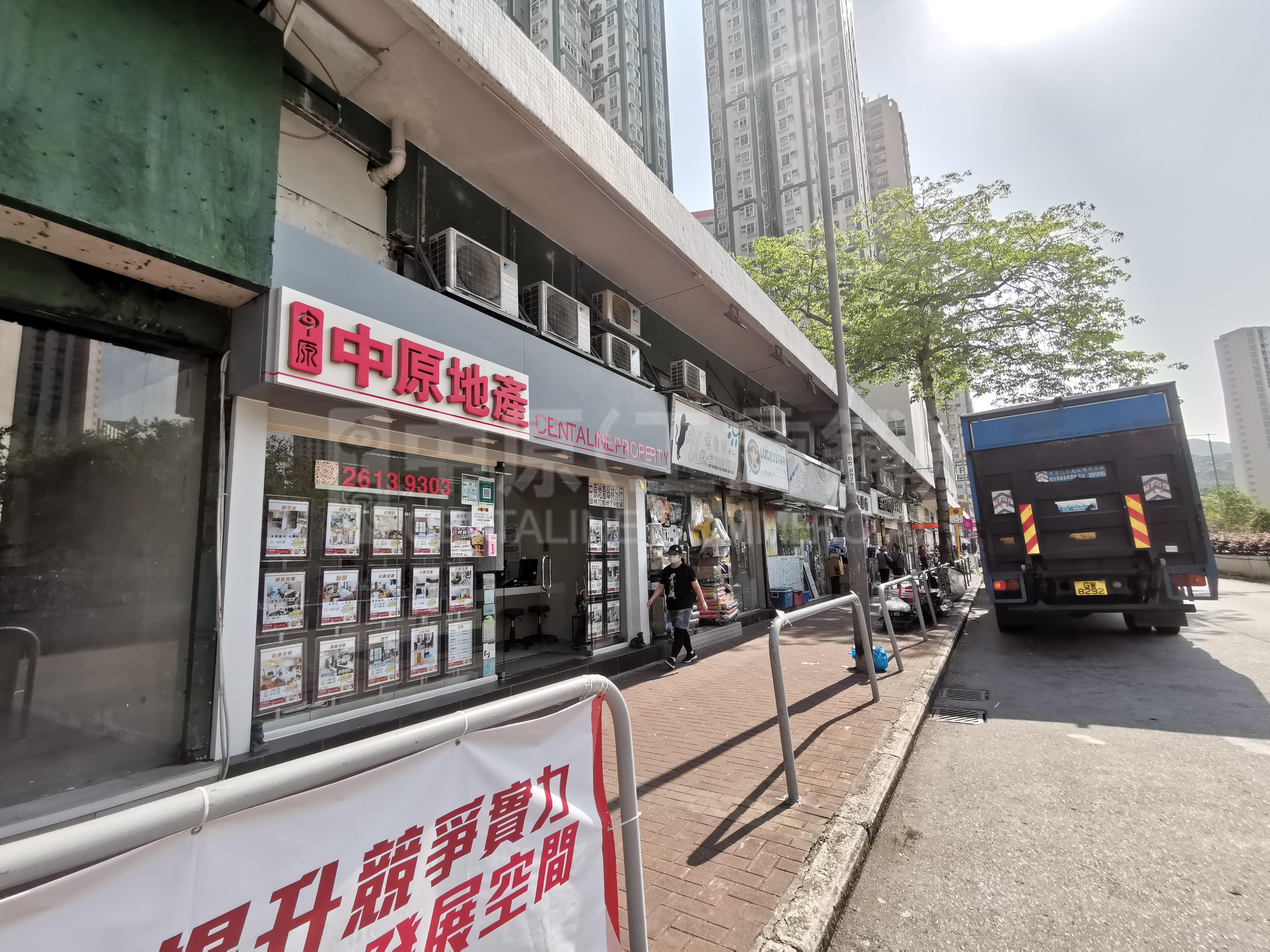 Photo materials about Tuen Munshek Pai Tau Road | Retail Listing | Centaline Commercial