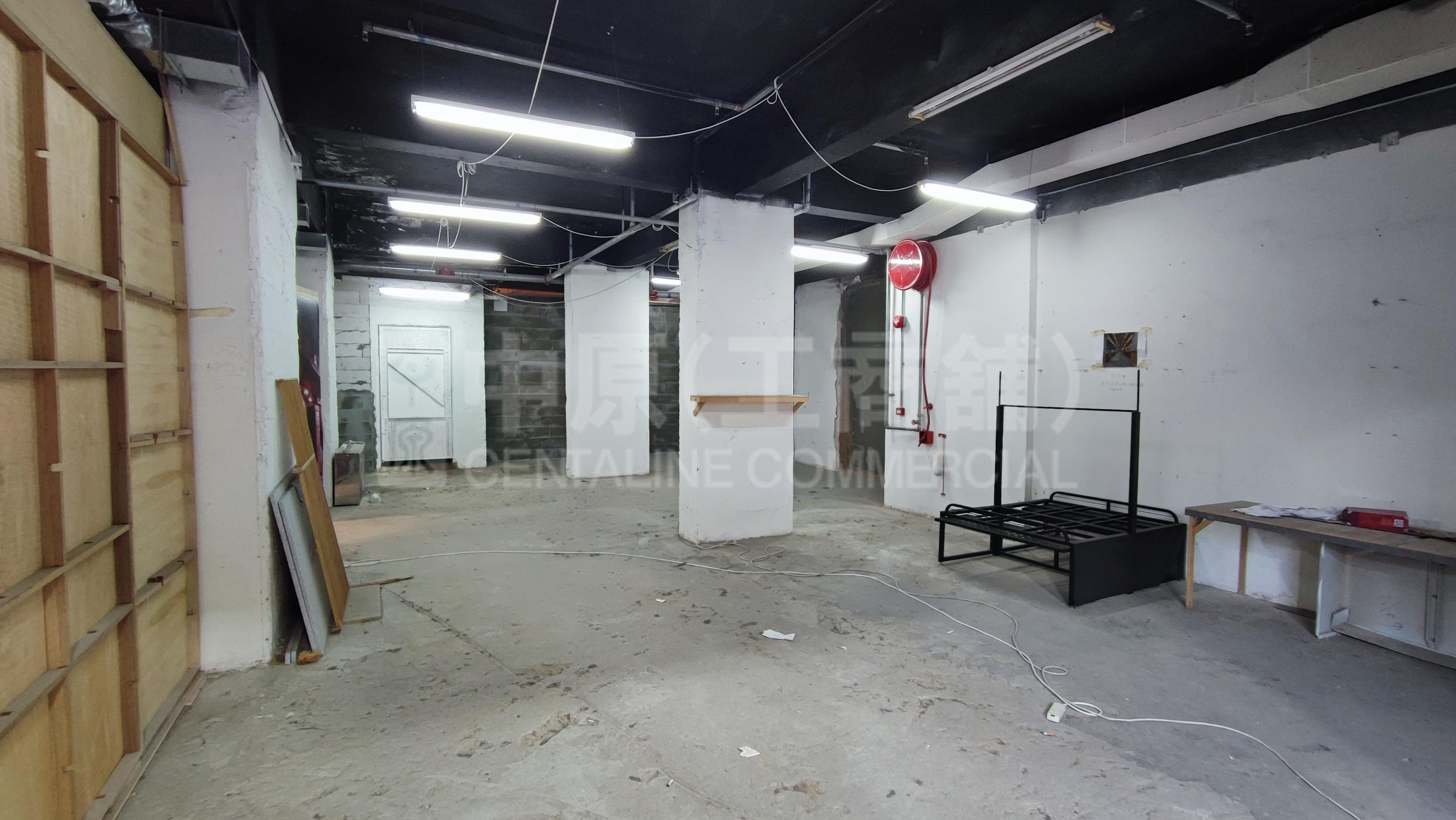 Photo materials about Tsim Sha Tsui Chatham Road South | Retail Listing | Centaline Commercial