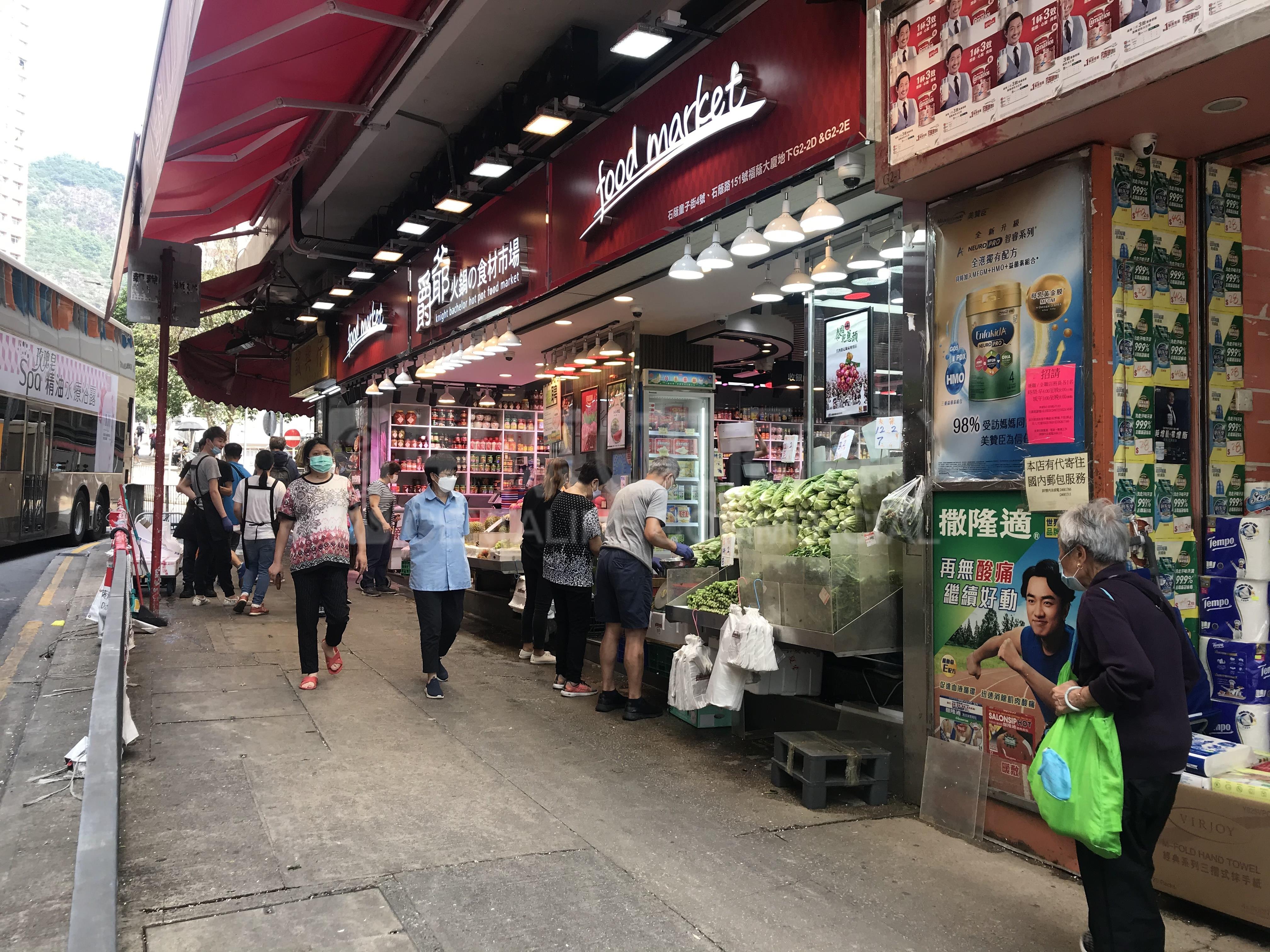 葵涌童子街的相片资料｜商铺楼盘｜中原工商铺