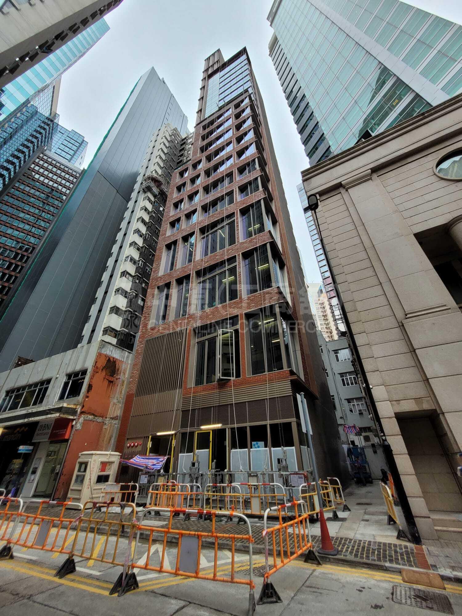 Photo materials about Causeway Bay Keswick Street | Retail Listing | Centaline Commercial