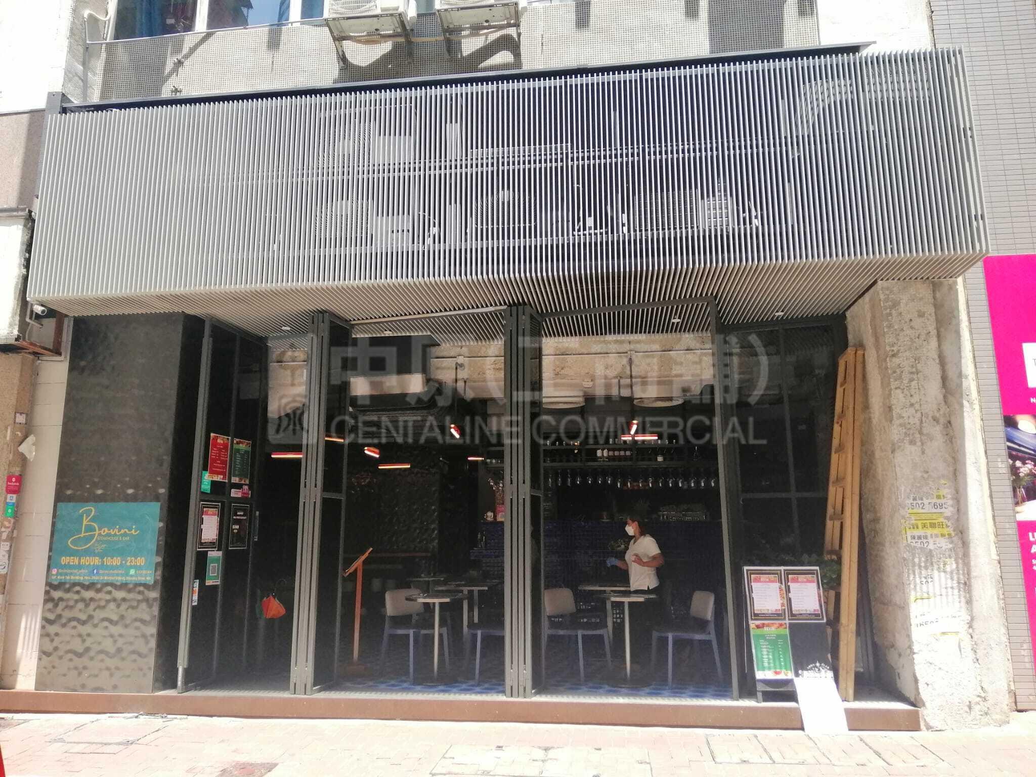 上環孖沙街的相片資料｜商舖樓盤｜中原工商舖