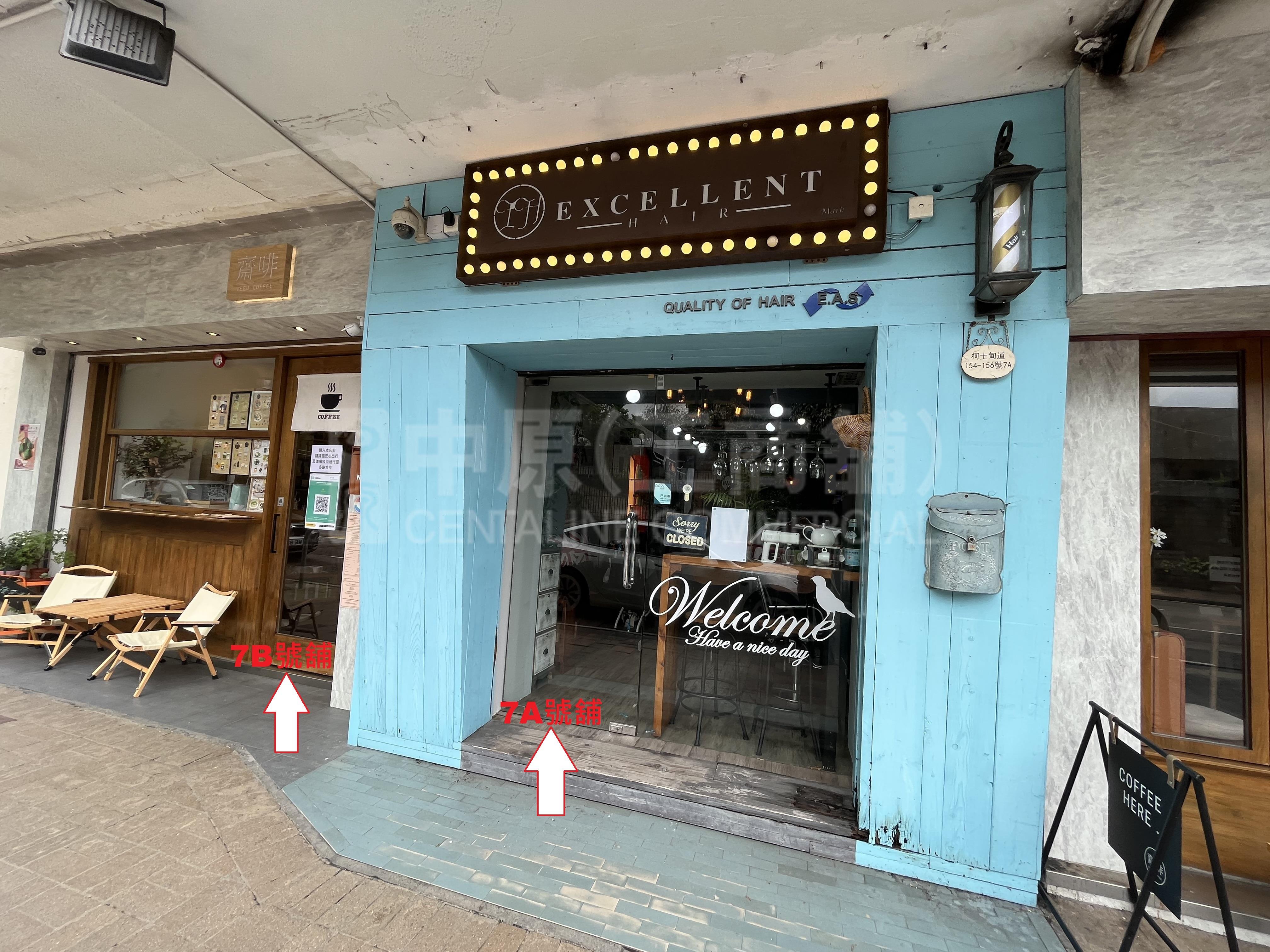 Photo materials about Tsim Sha Tsuiaustin Road | Retail Listing | Centaline Commercial