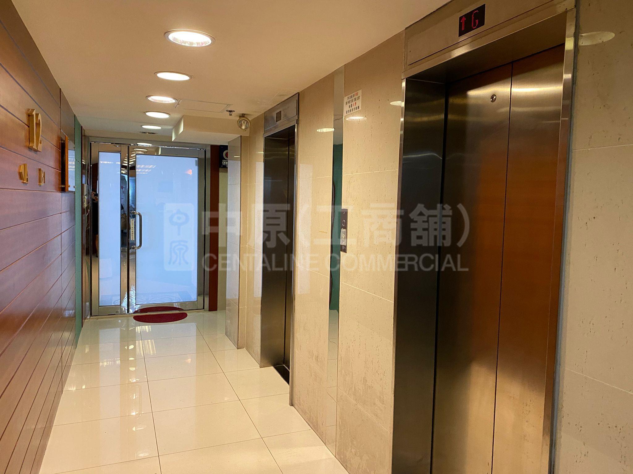 尖沙咀亞士厘道的相片資料｜商舖樓盤｜中原工商舖