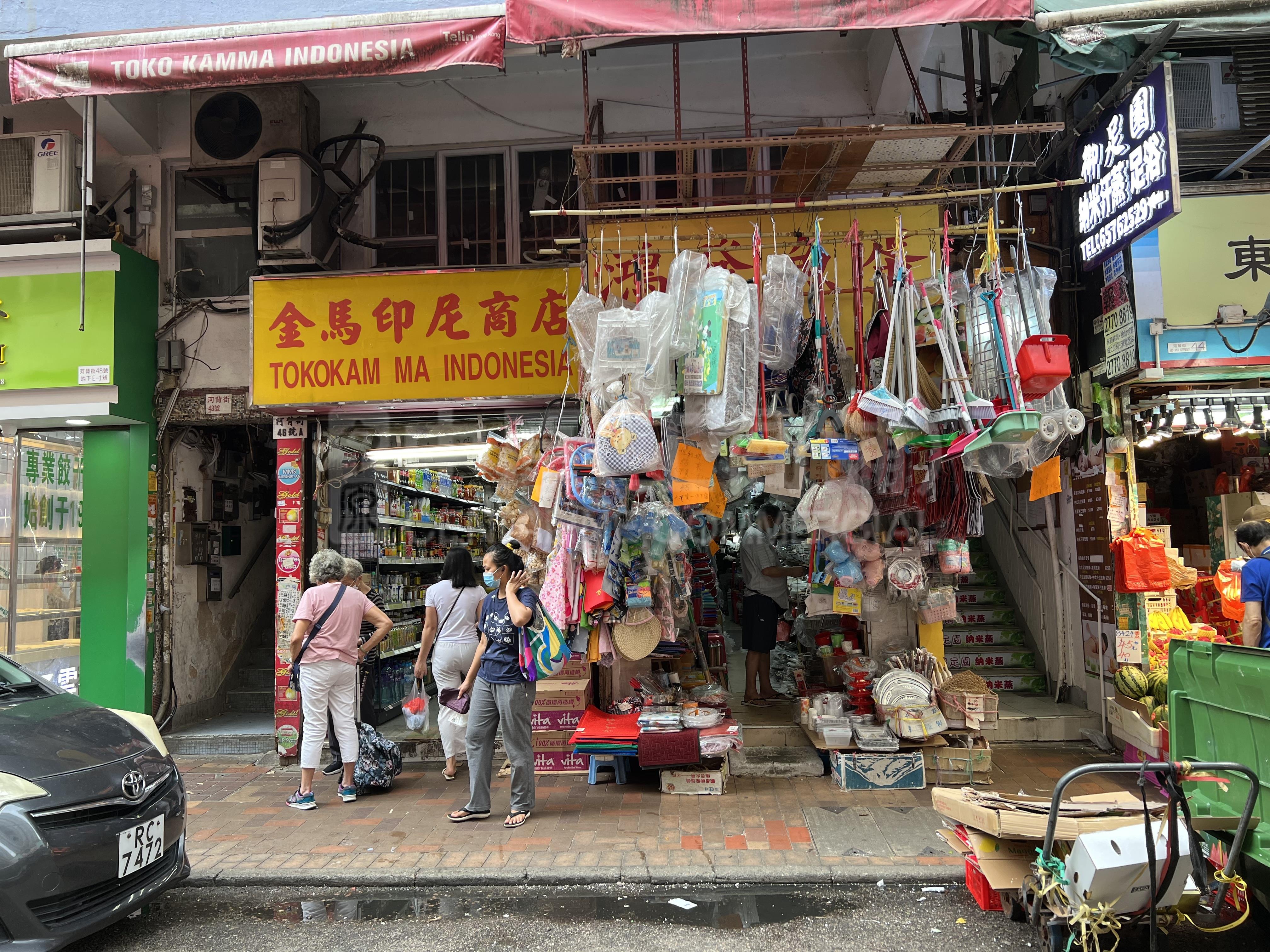 荃湾河背街的相片资料｜商铺楼盘｜中原工商铺