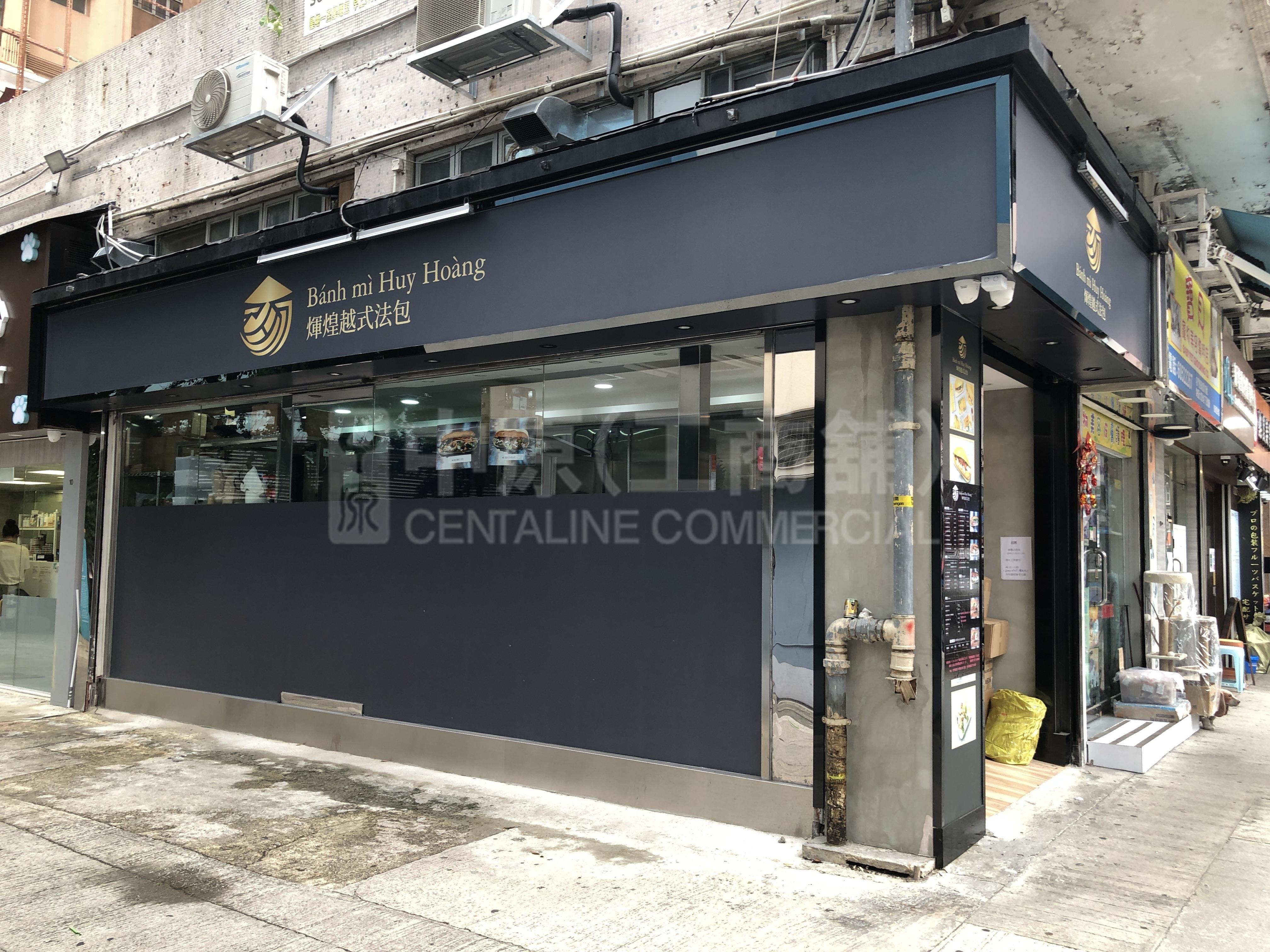 Photo materials about Tuen Muntak Ching Court | Retail Listing | Centaline Commercial