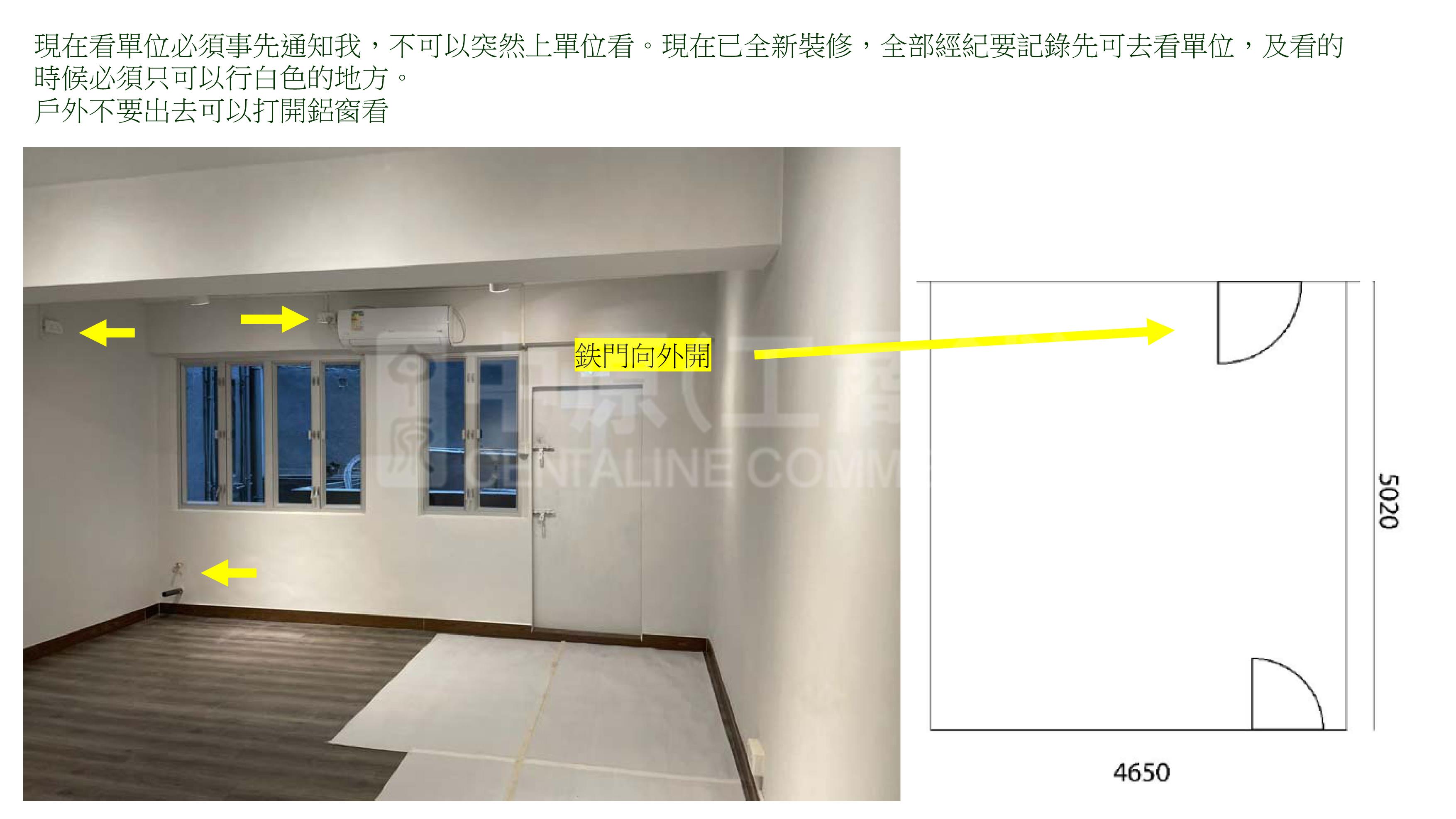 Photo materials about Central Queen Victoria Street | Retail Listing | Centaline Commercial