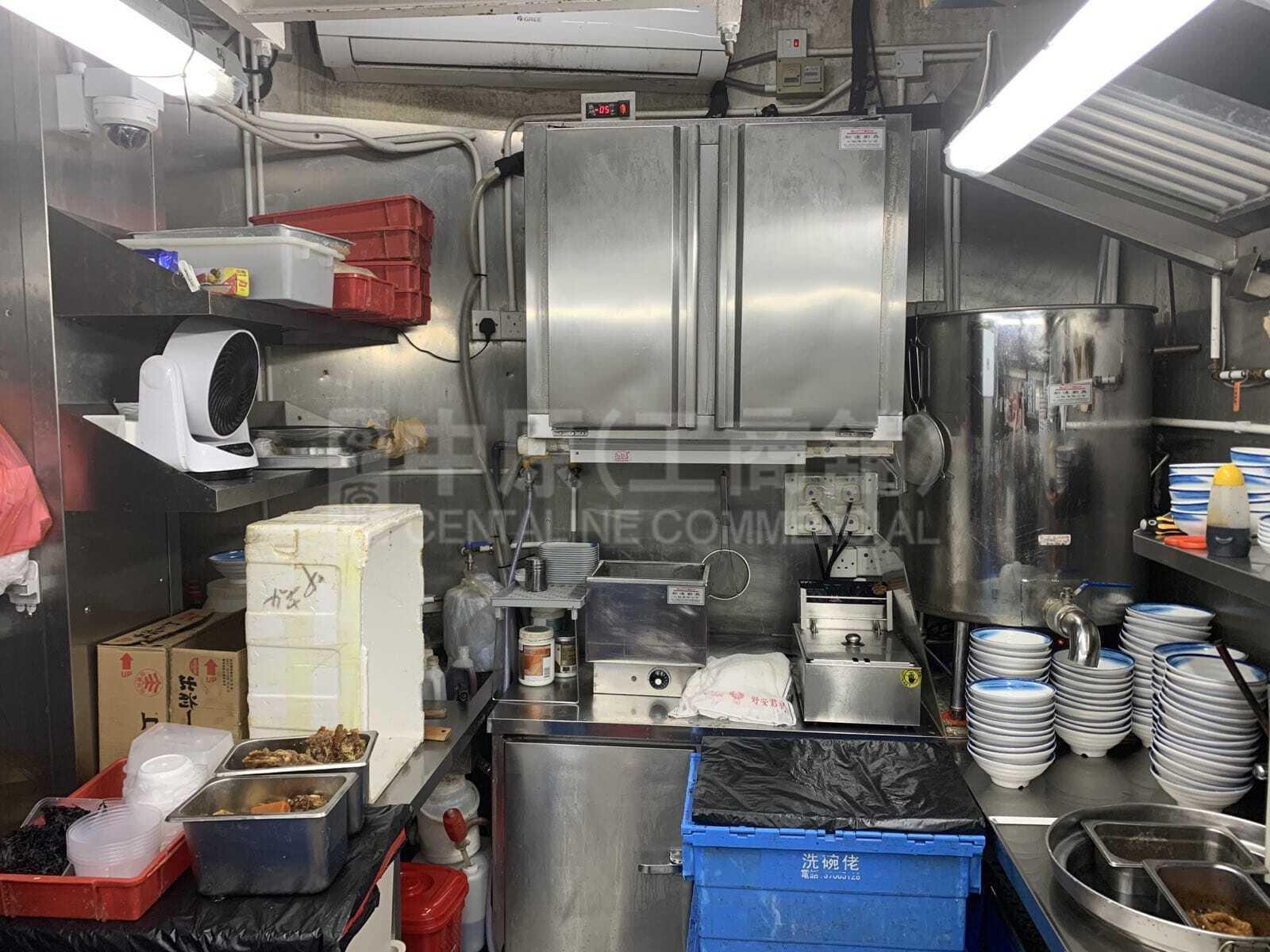 Photo materials about Wan Chaihennessy Road | Retail Listing | Centaline Commercial