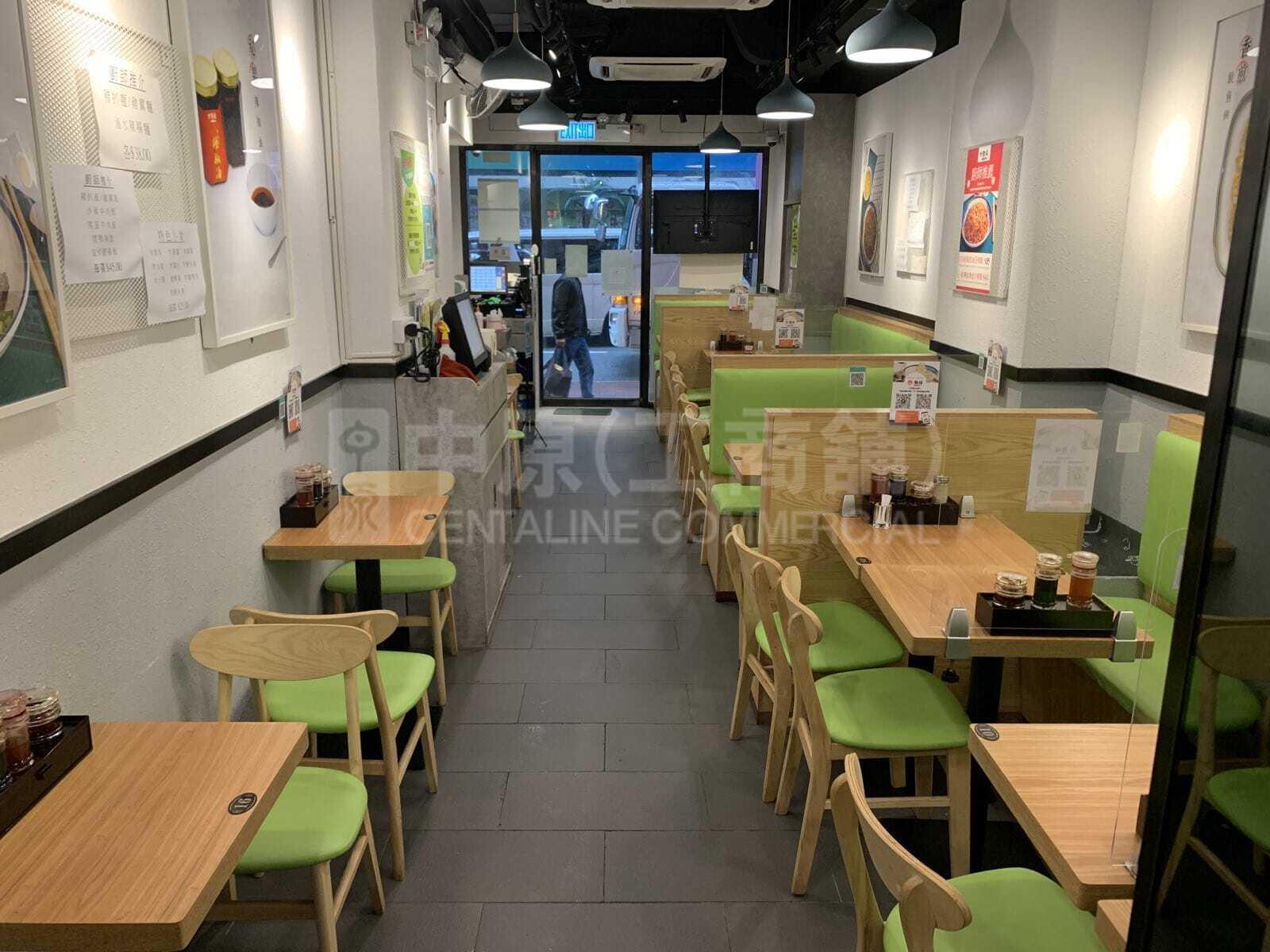 Photo materials about Wan Chaihennessy Road | Retail Listing | Centaline Commercial