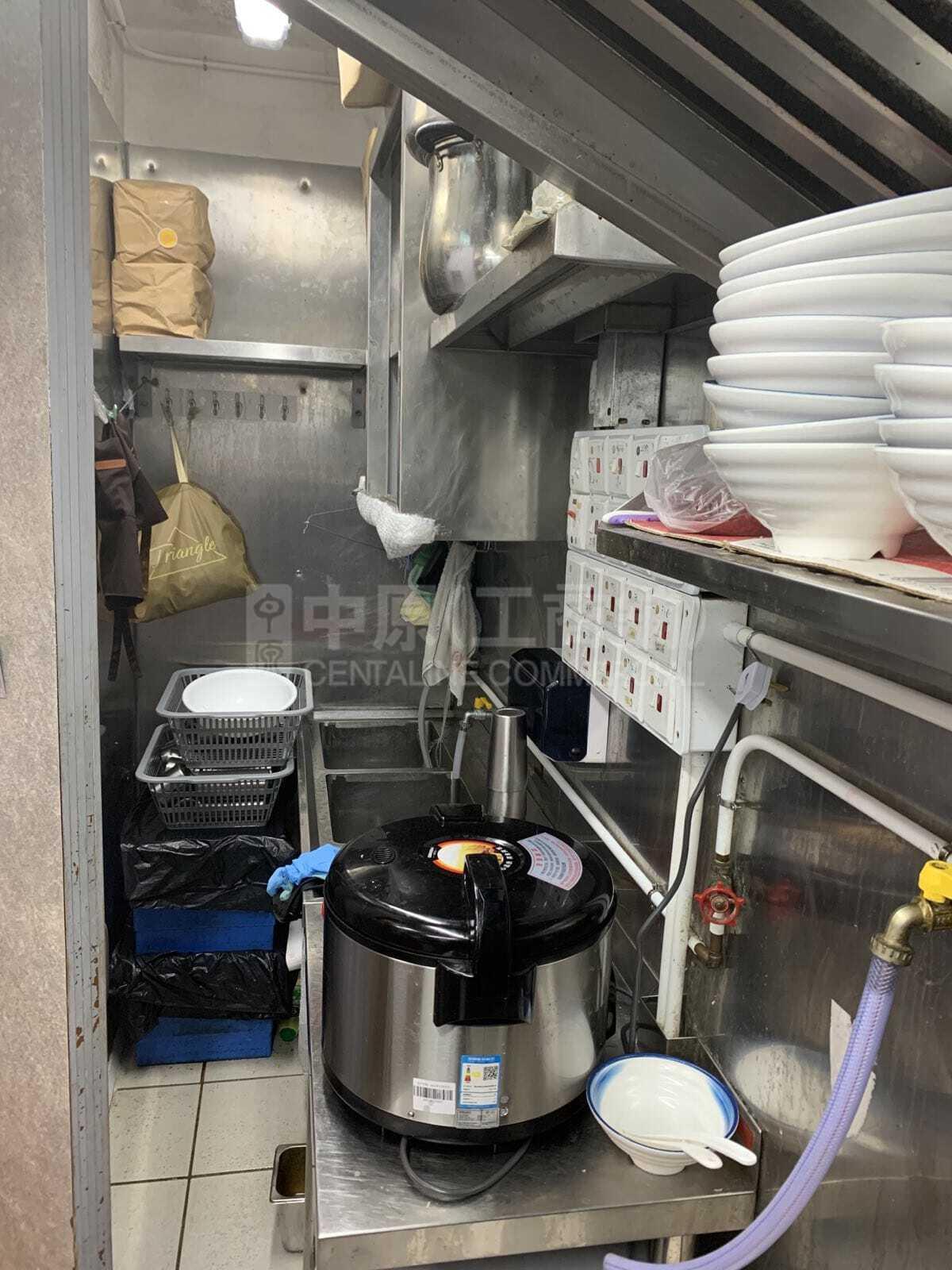 Photo materials about Wan Chaihennessy Road | Retail Listing | Centaline Commercial