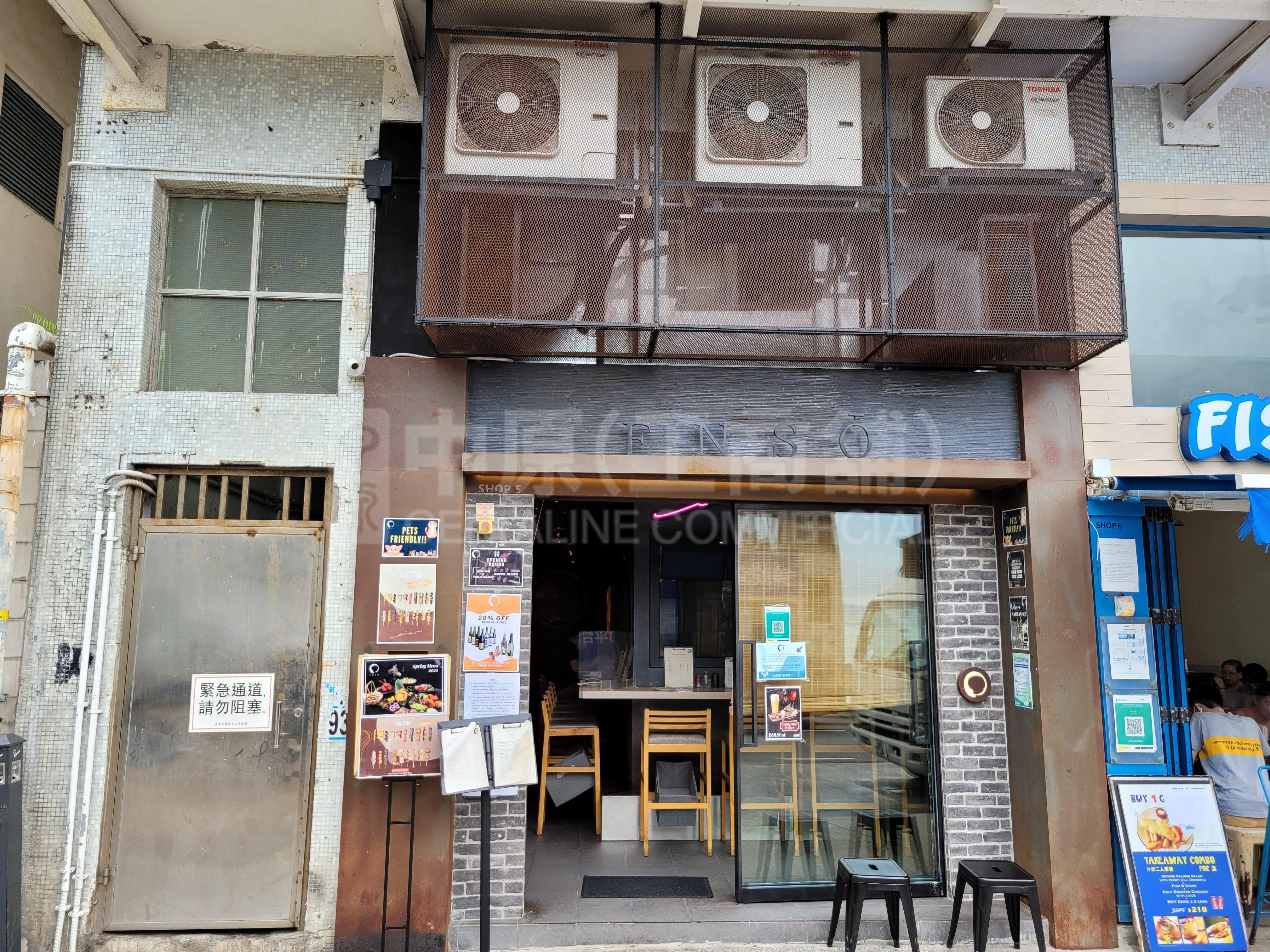 西区吉席街的相片资料｜商铺楼盘｜中原工商铺