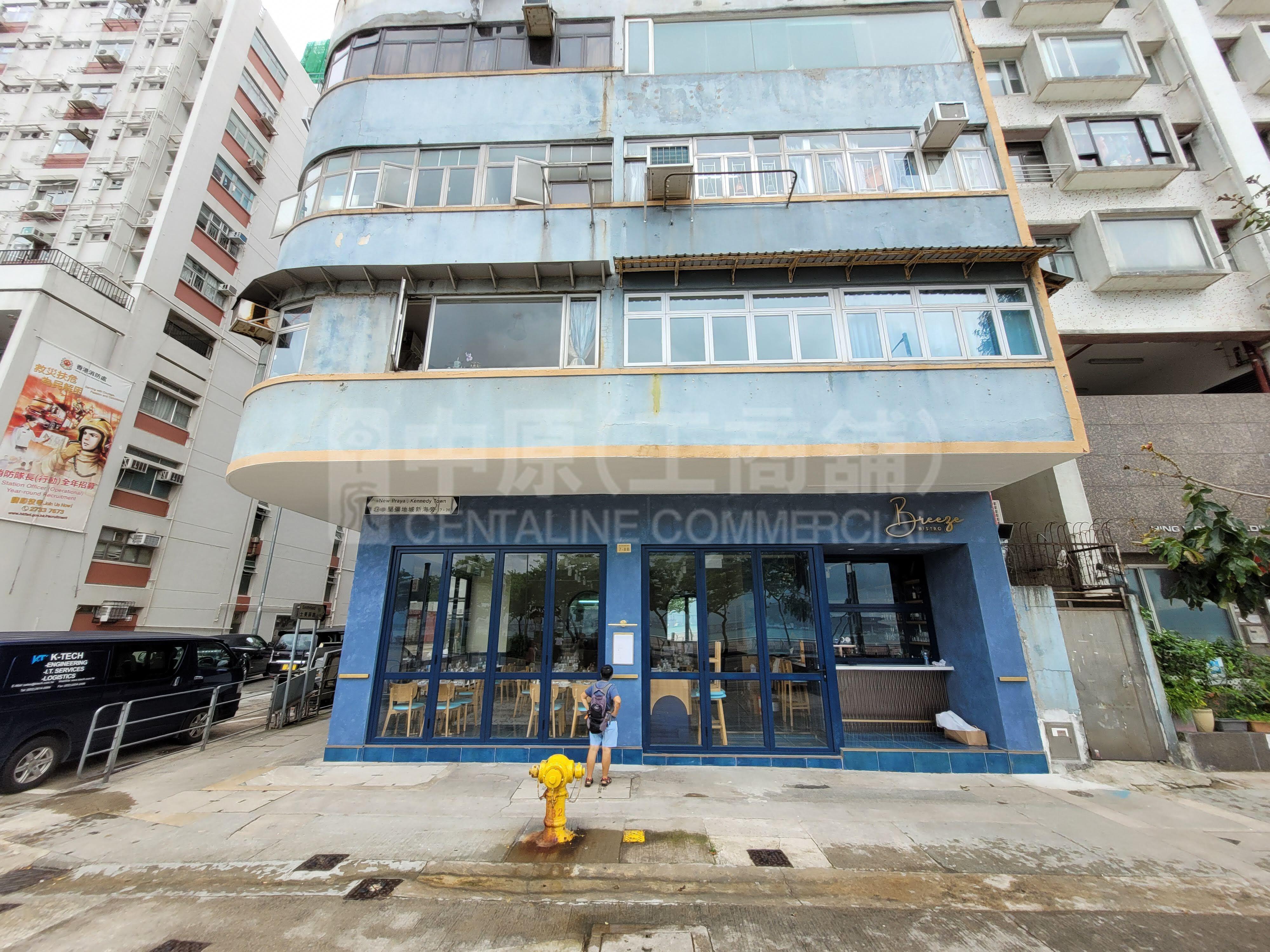 西区吉席街的相片资料｜商铺楼盘｜中原工商铺