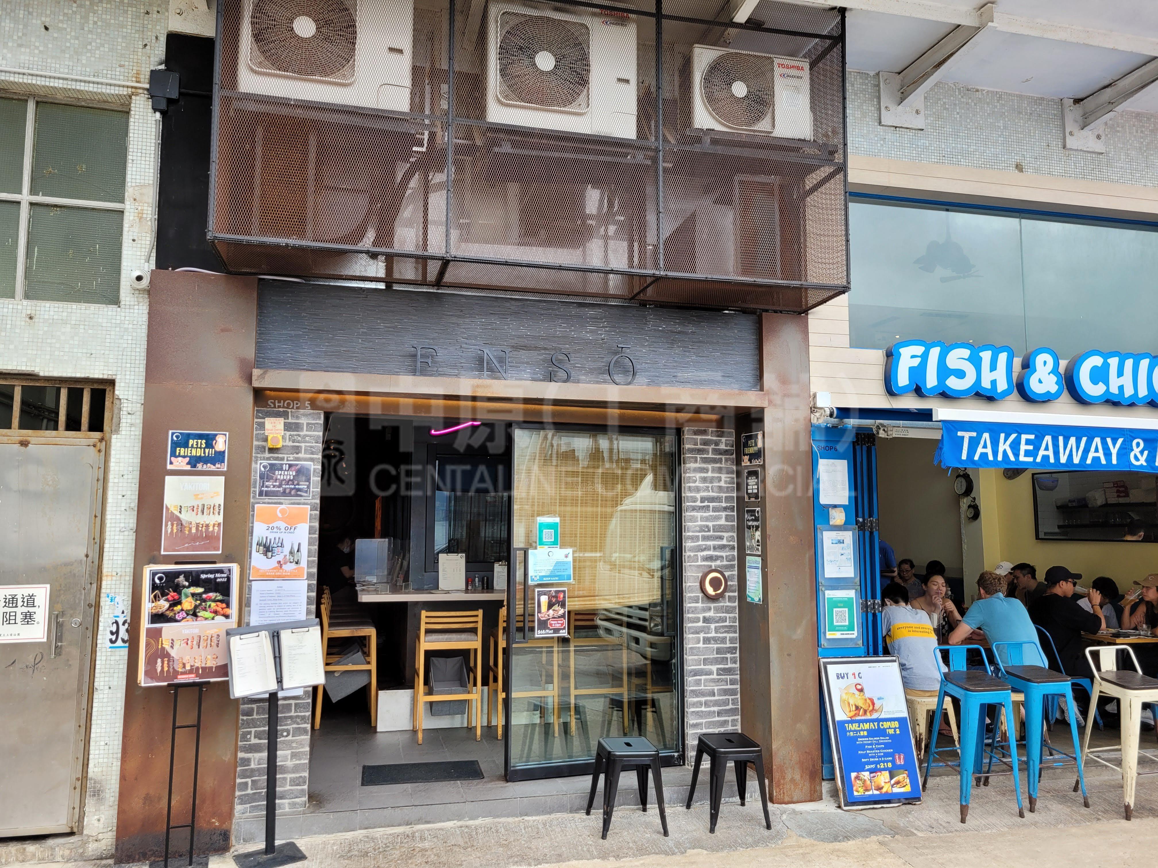 西区吉席街的相片资料｜商铺楼盘｜中原工商铺