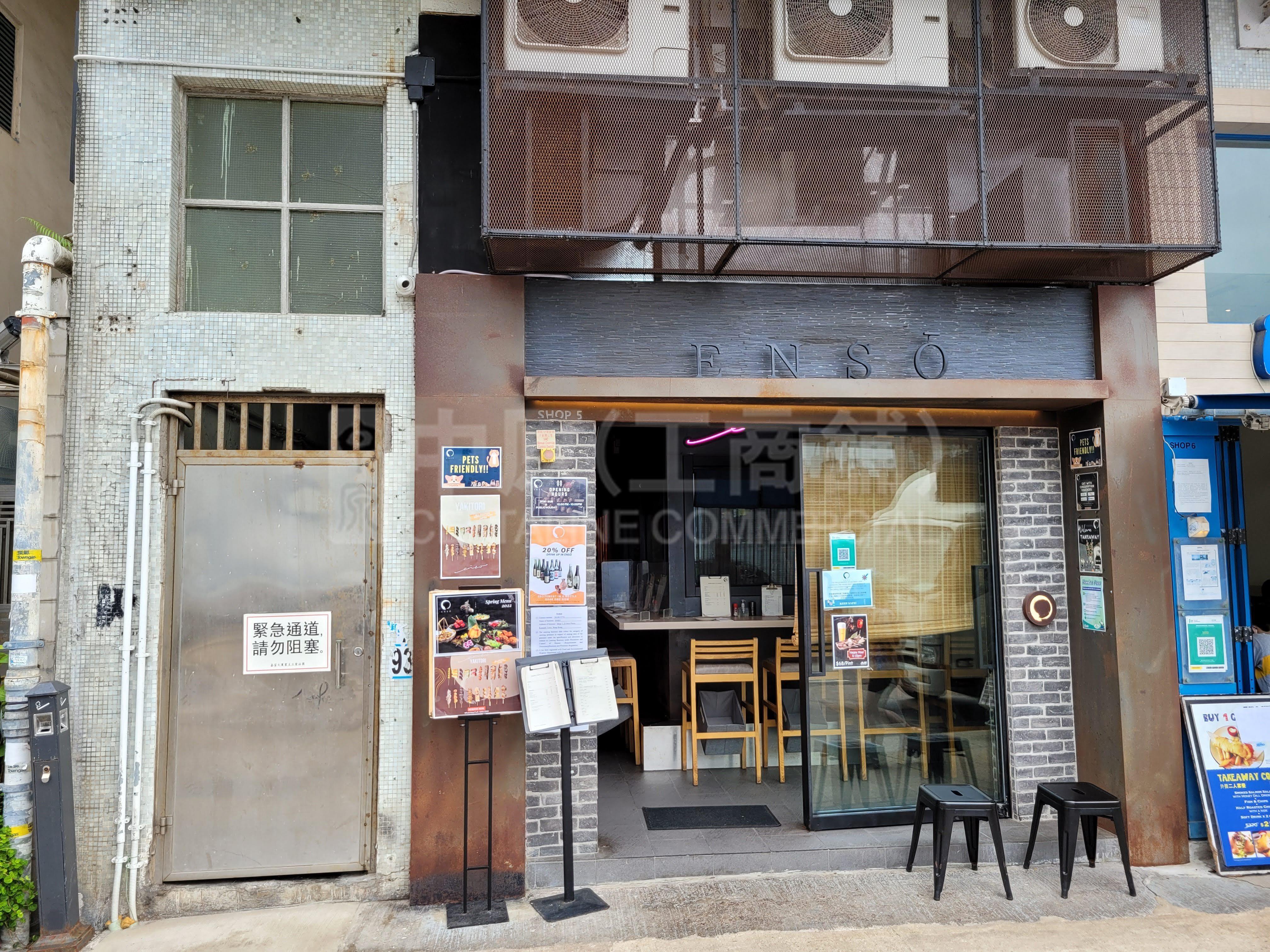 西区吉席街的相片资料｜商铺楼盘｜中原工商铺