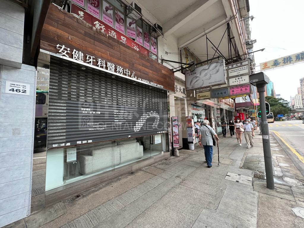 Photo materials about Yau Ma Teinathan Road | Retail Listing | Centaline Commercial