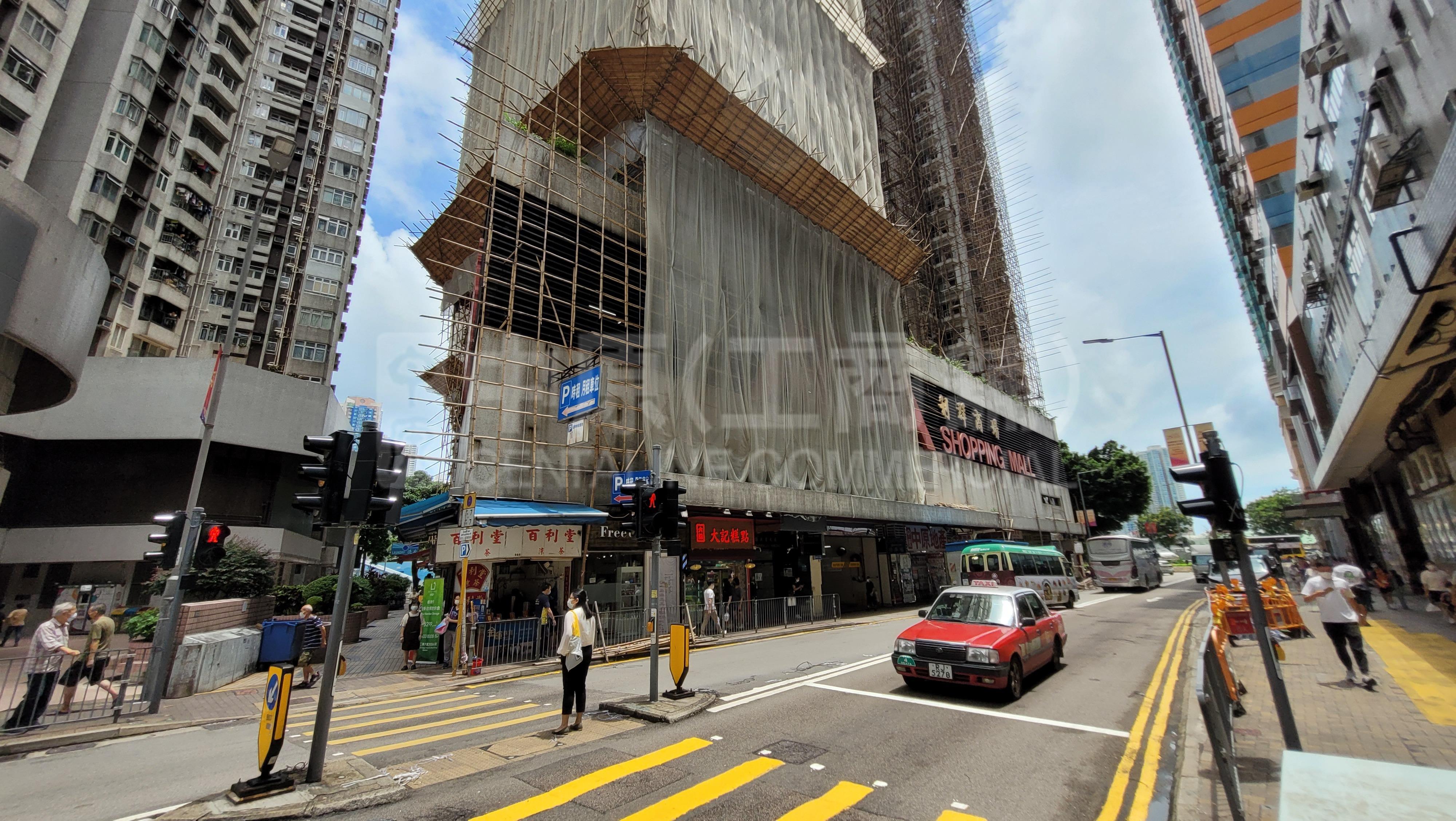 Photo materials about Aberdeen Aberdeen Main Road | Retail Listing | Centaline Commercial
