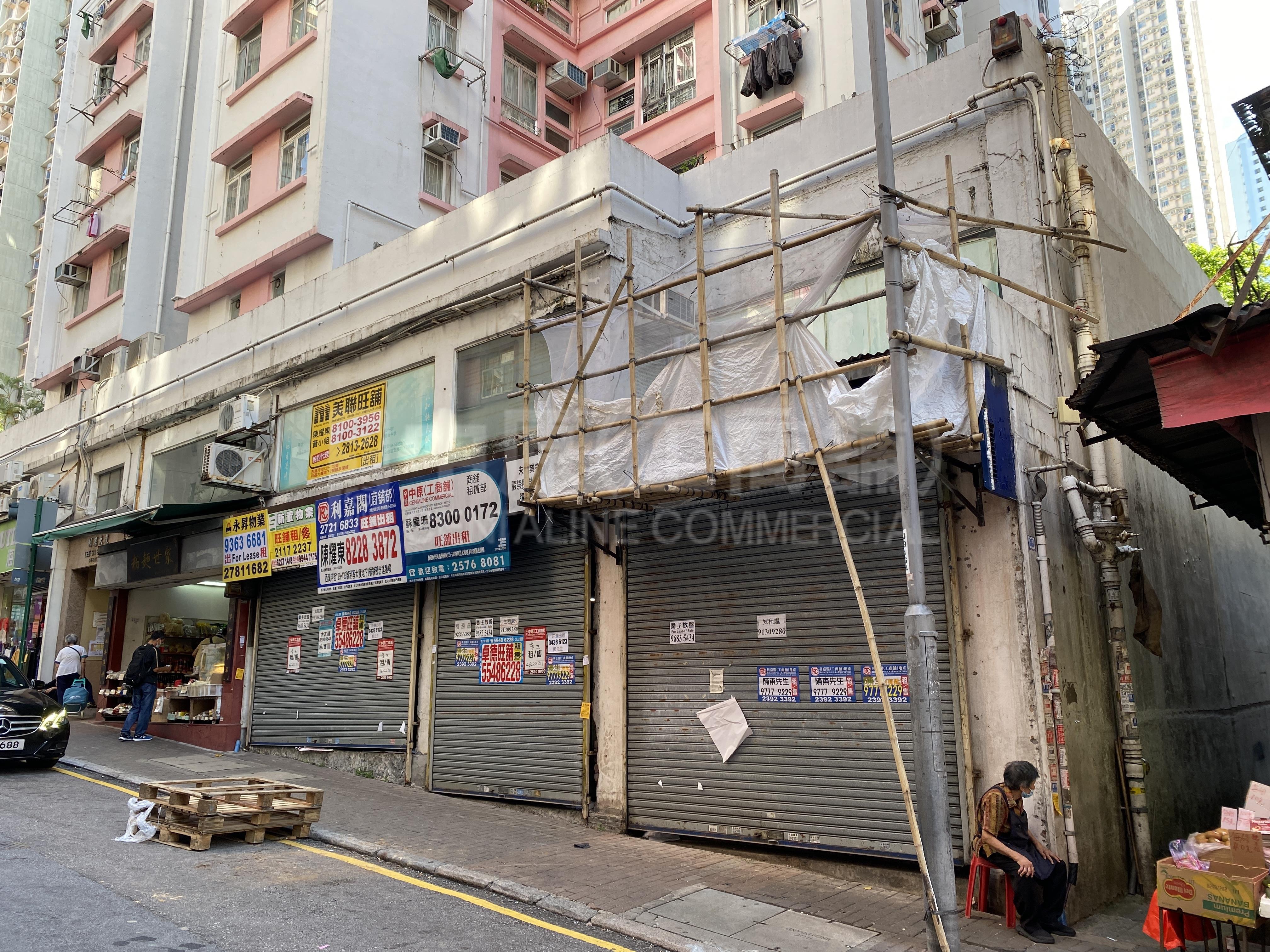 西湾河西湾河街的相片资料｜商铺楼盘｜中原工商铺
