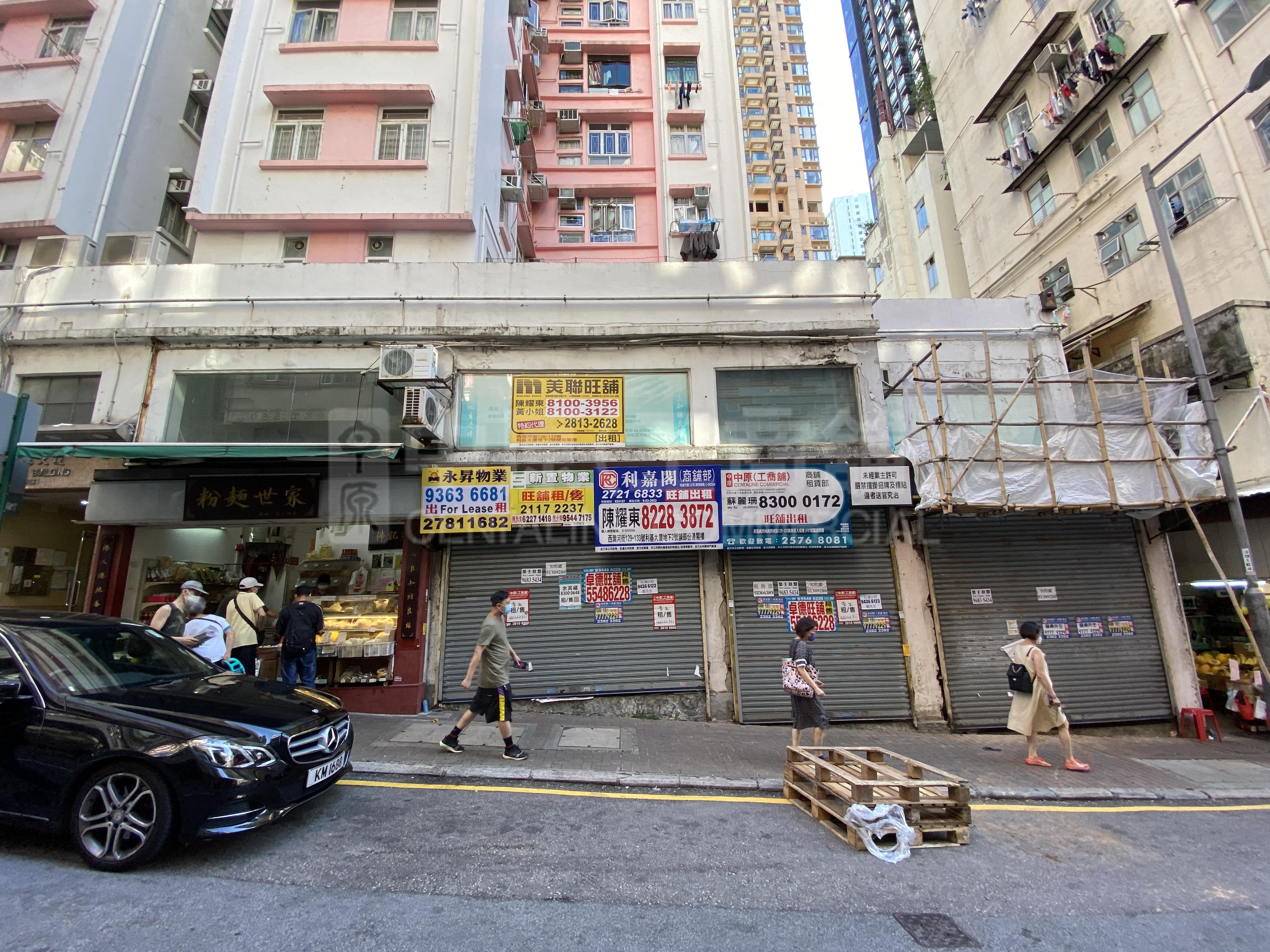 西湾河西湾河街的相片资料｜商铺楼盘｜中原工商铺