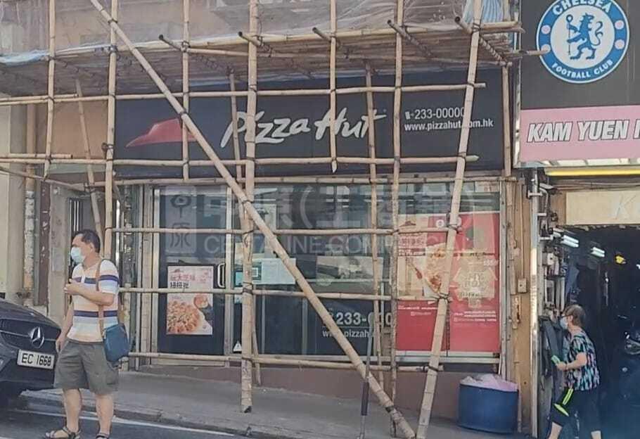 观塘云汉街的相片资料｜商铺楼盘｜中原工商铺